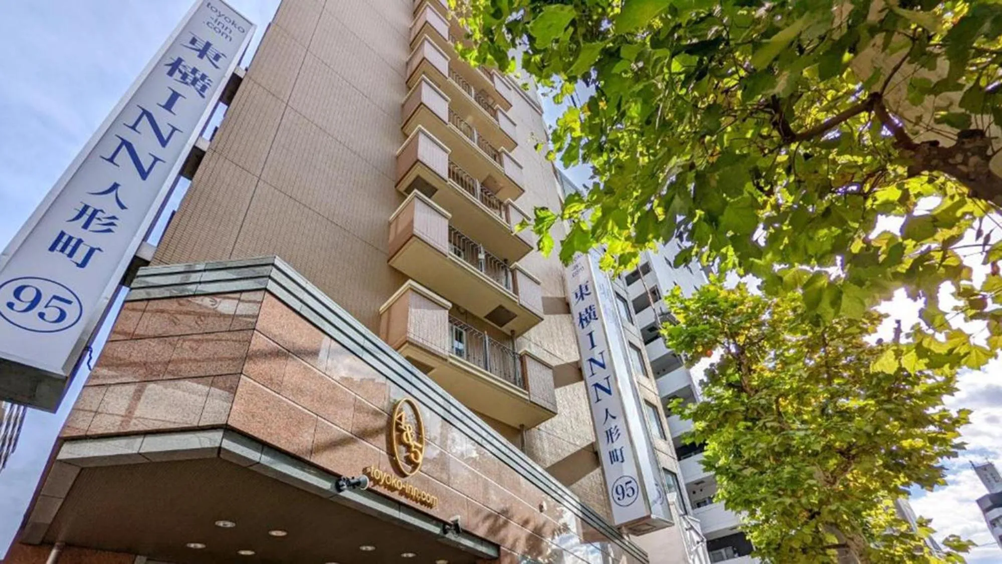 Property building in Toyoko Inn Tokyo Nihombashi Ningyocho