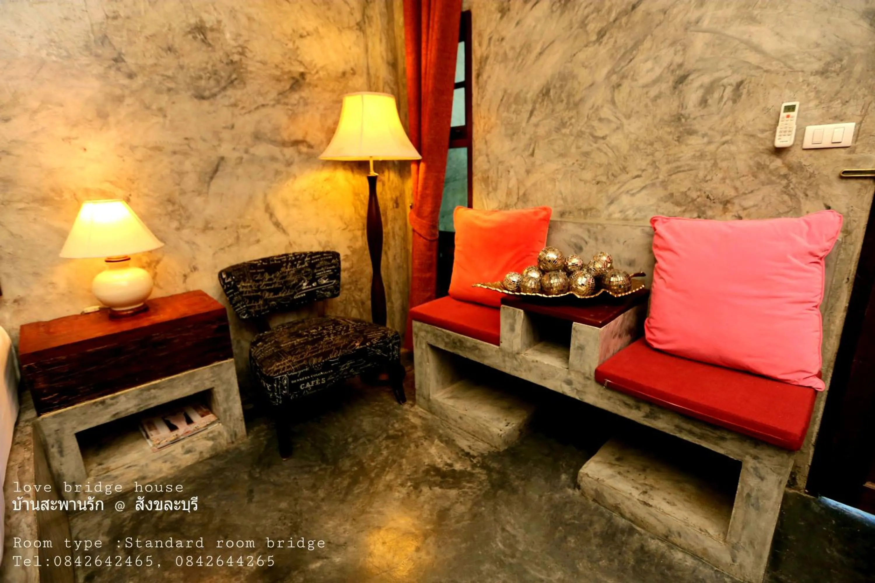 Love Bridge House บ้านสะพานรัก