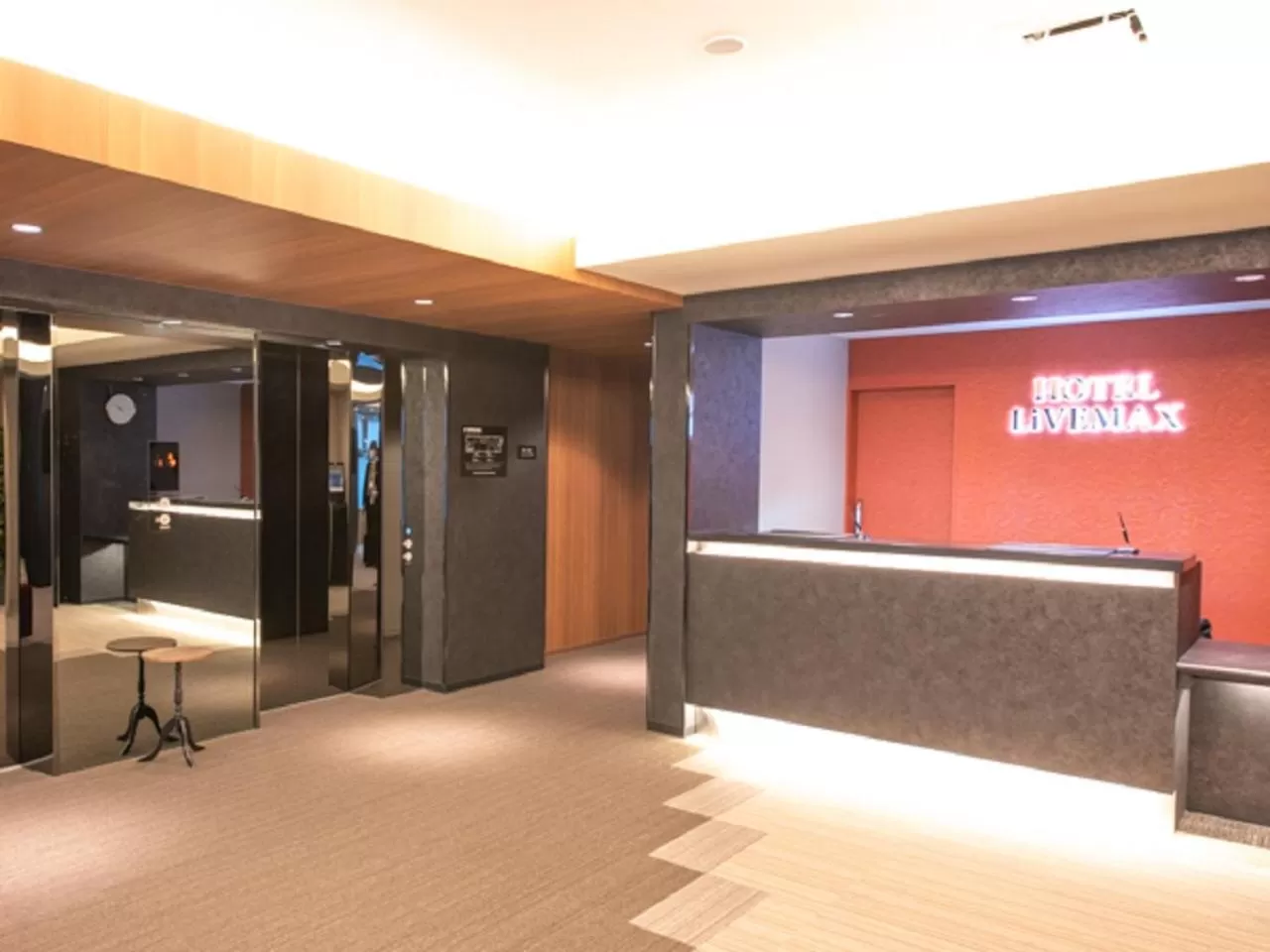 Lobby or reception in HOTEL LiVEMAX Hakataekimae