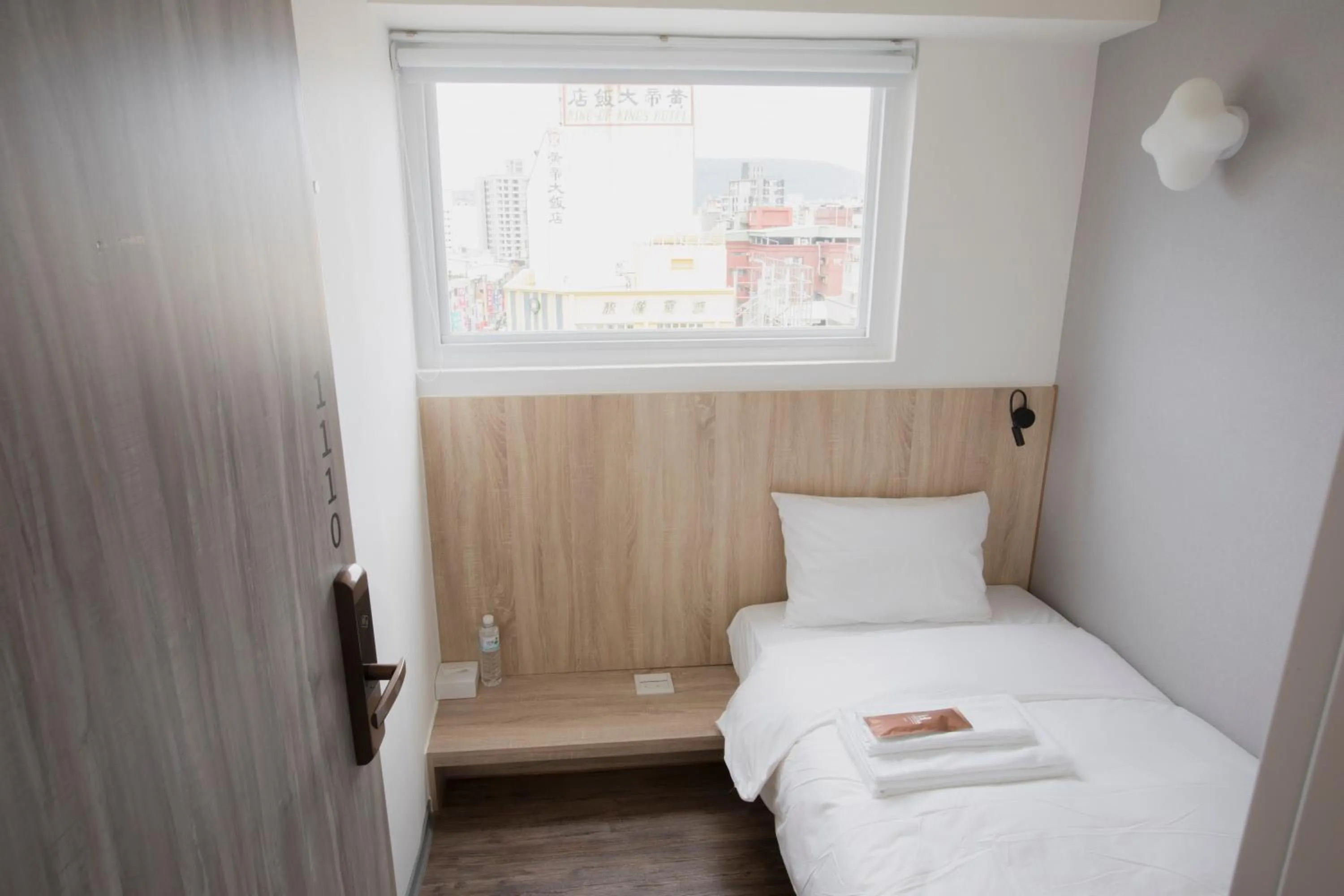 Bedroom, Bed in Single Inn-Kaohsiung Station