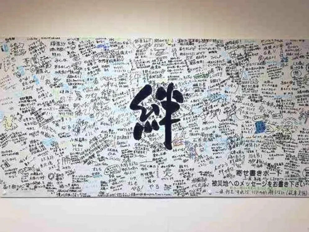 Lobby or reception in Value The Hotel Sendai Natori