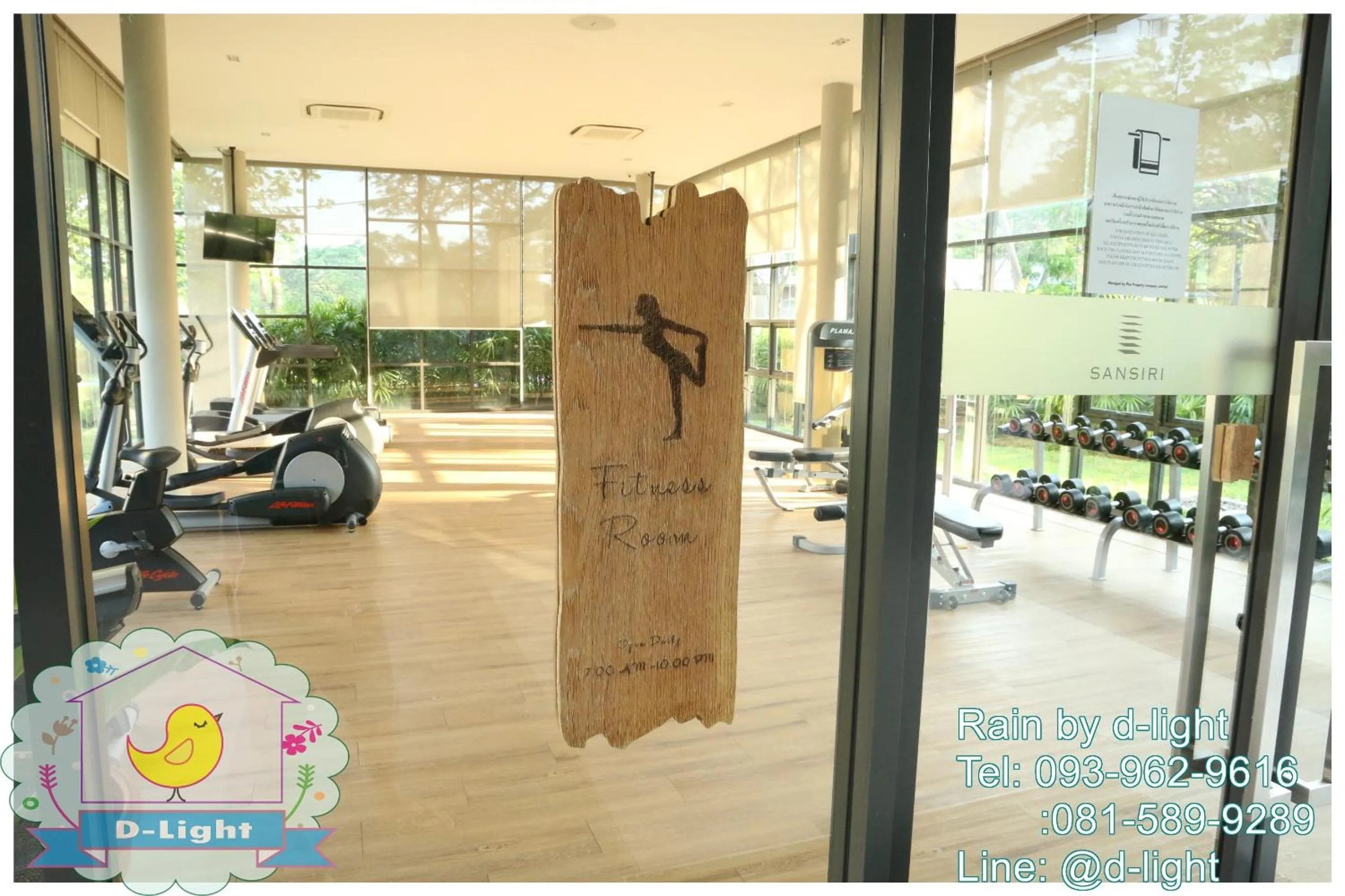 Fitness centre/facilities in Rain Cha-am Hua Hin by D-light