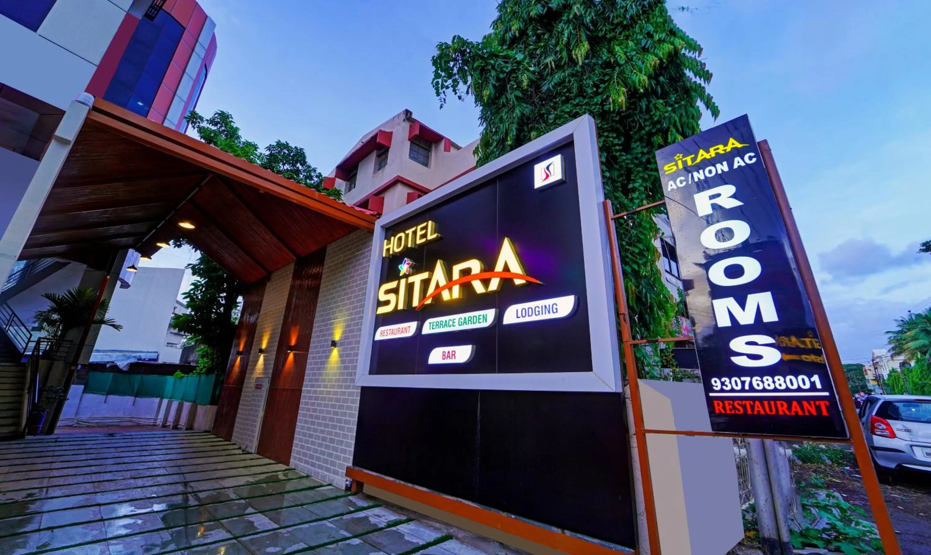 Facade/entrance in Itsy Hotels Sitara