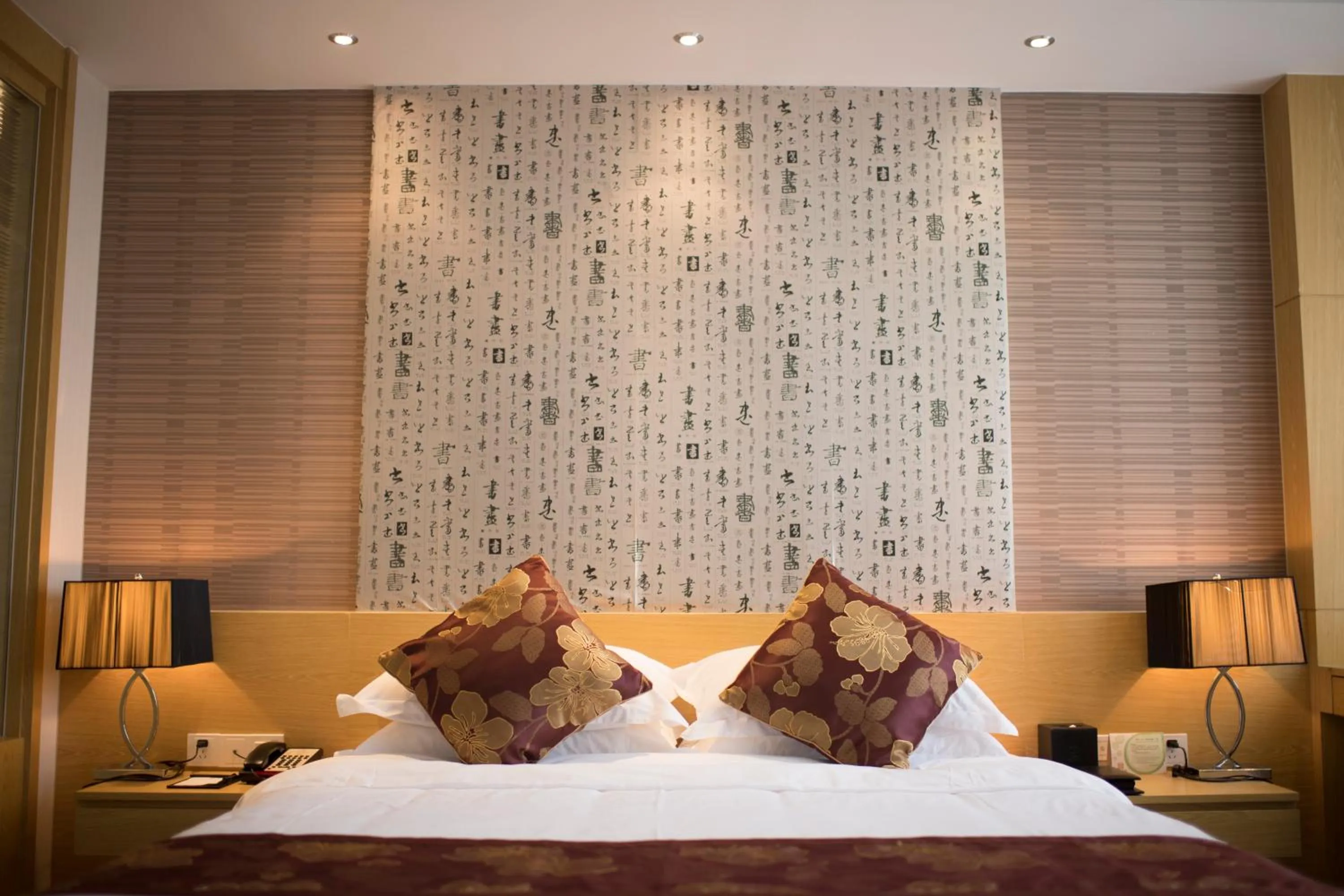 Bed in Suzhou Sun Plaza Hotel