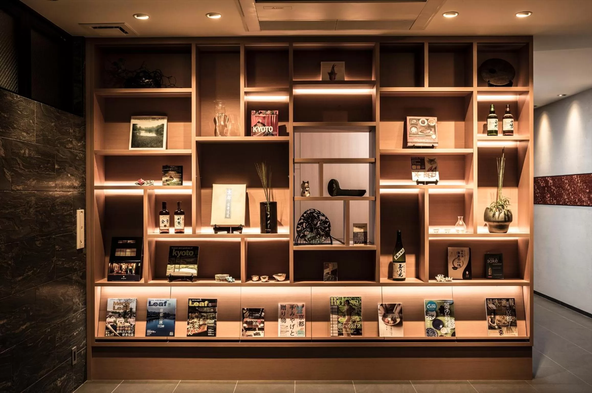 Lobby or reception in Villa Sanjomuromachi KYOTO