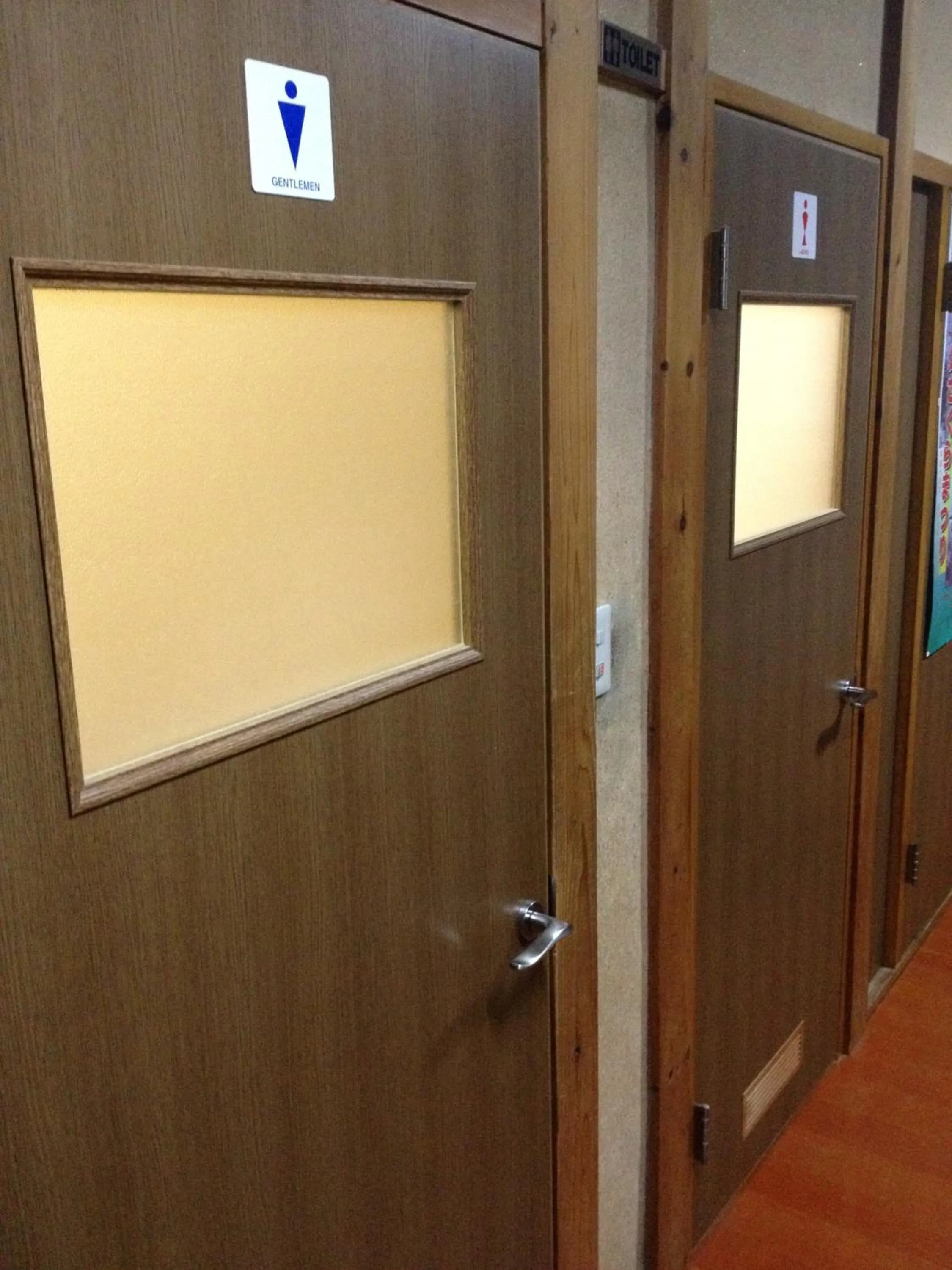 Bathroom in Minshuku Iwatakan