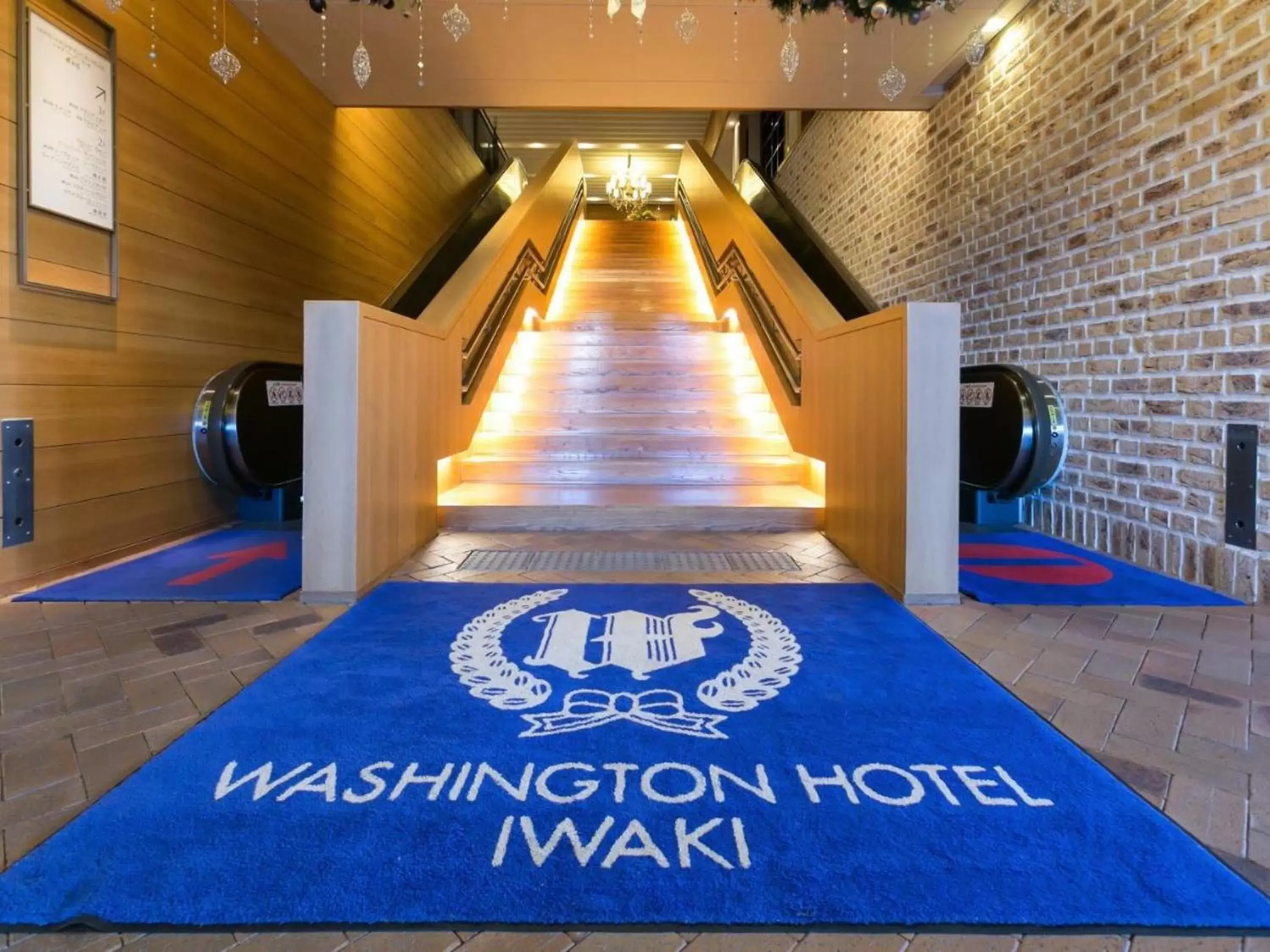 Iwaki Washington Hotel Iwaki Washington Hotel