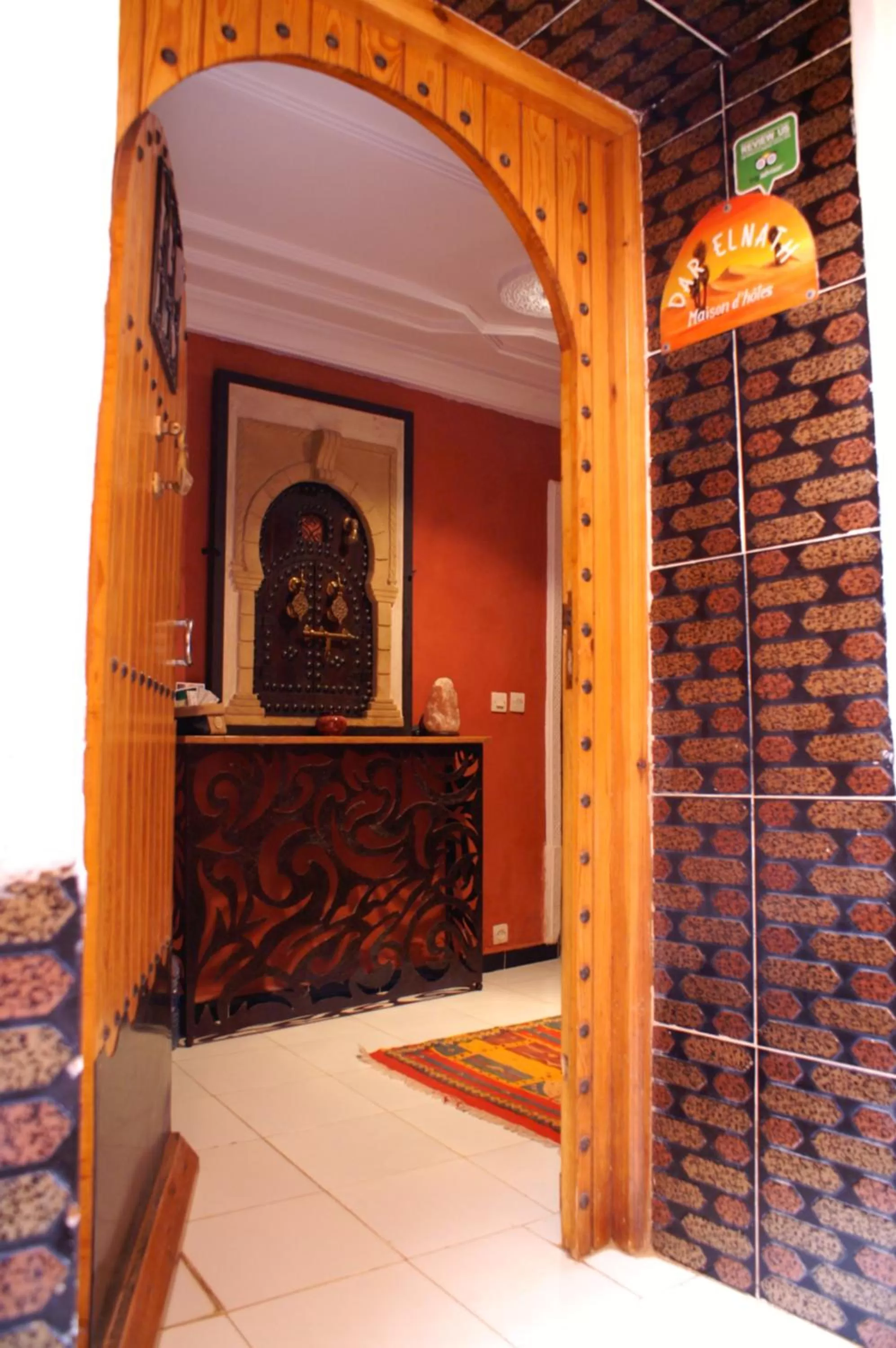 View (from property/room), Lobby/Reception in Maison d'hôtes Dar El Nath