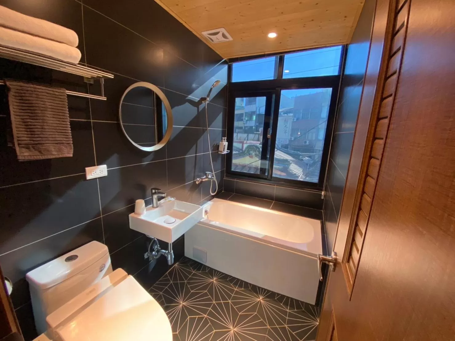Bathroom in 良文旅2館Ryou Hotel Vintage - II