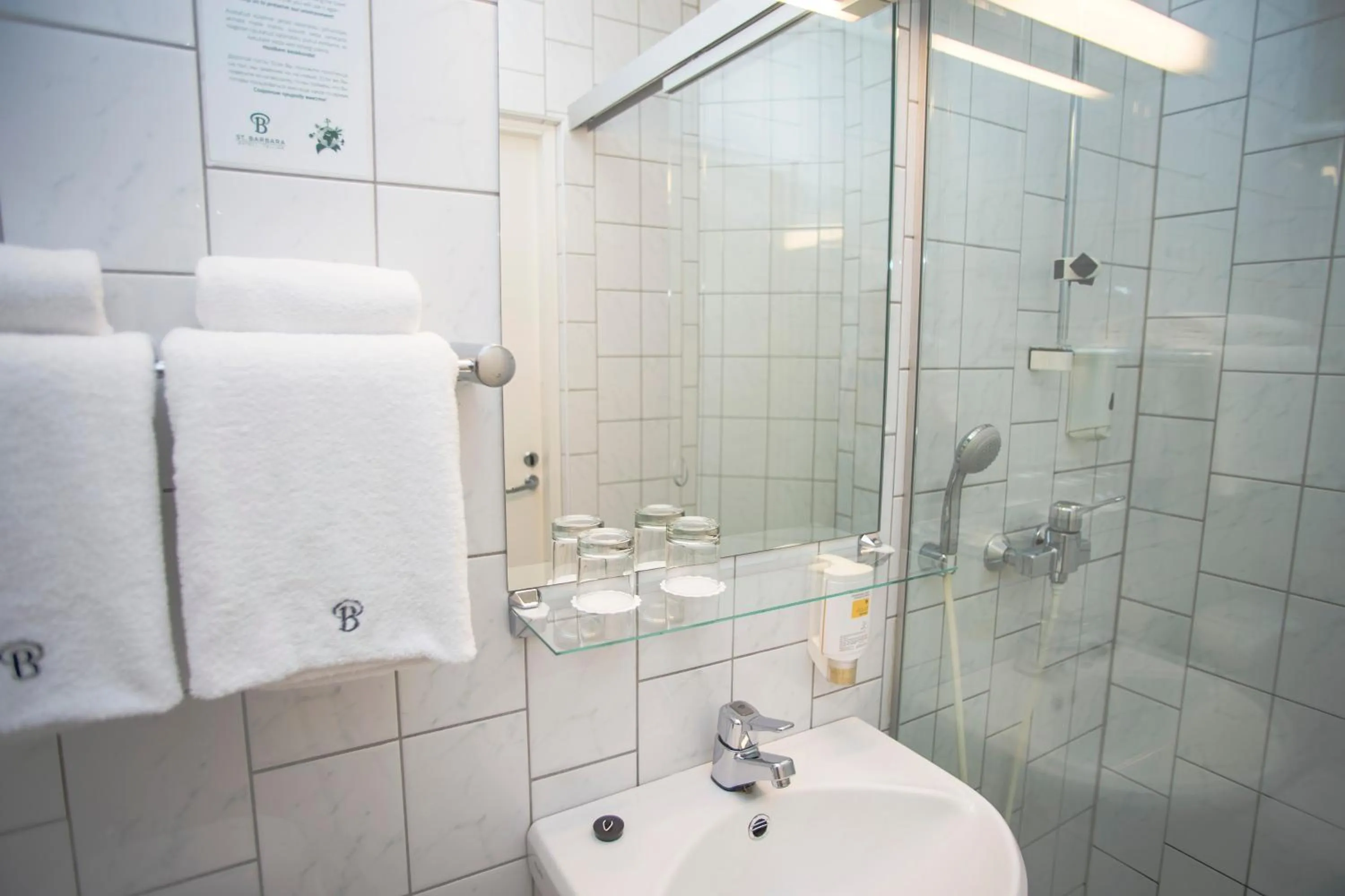 Bathroom in Hotel St. Barbara