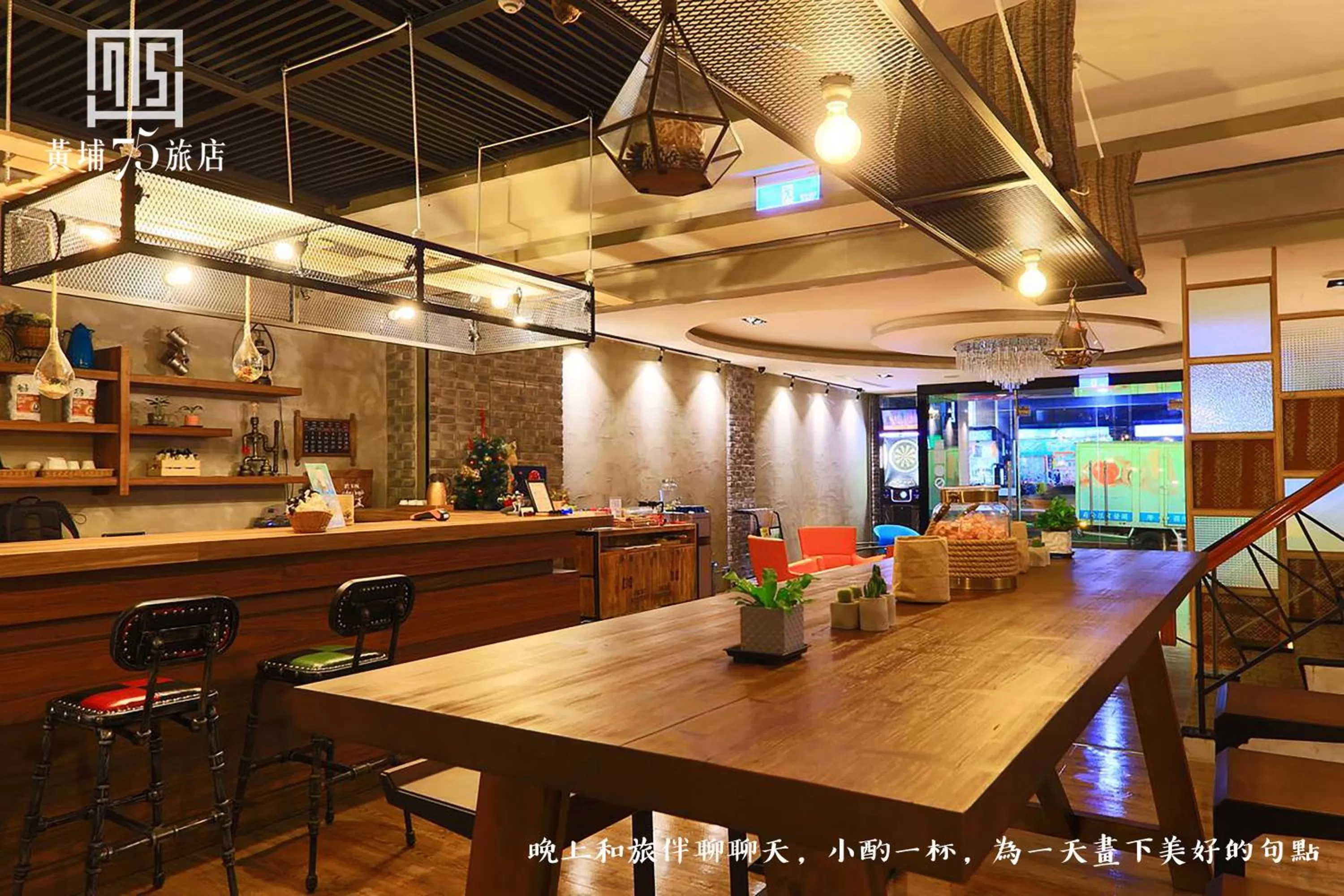 Lobby or reception in Military 75 Hotel