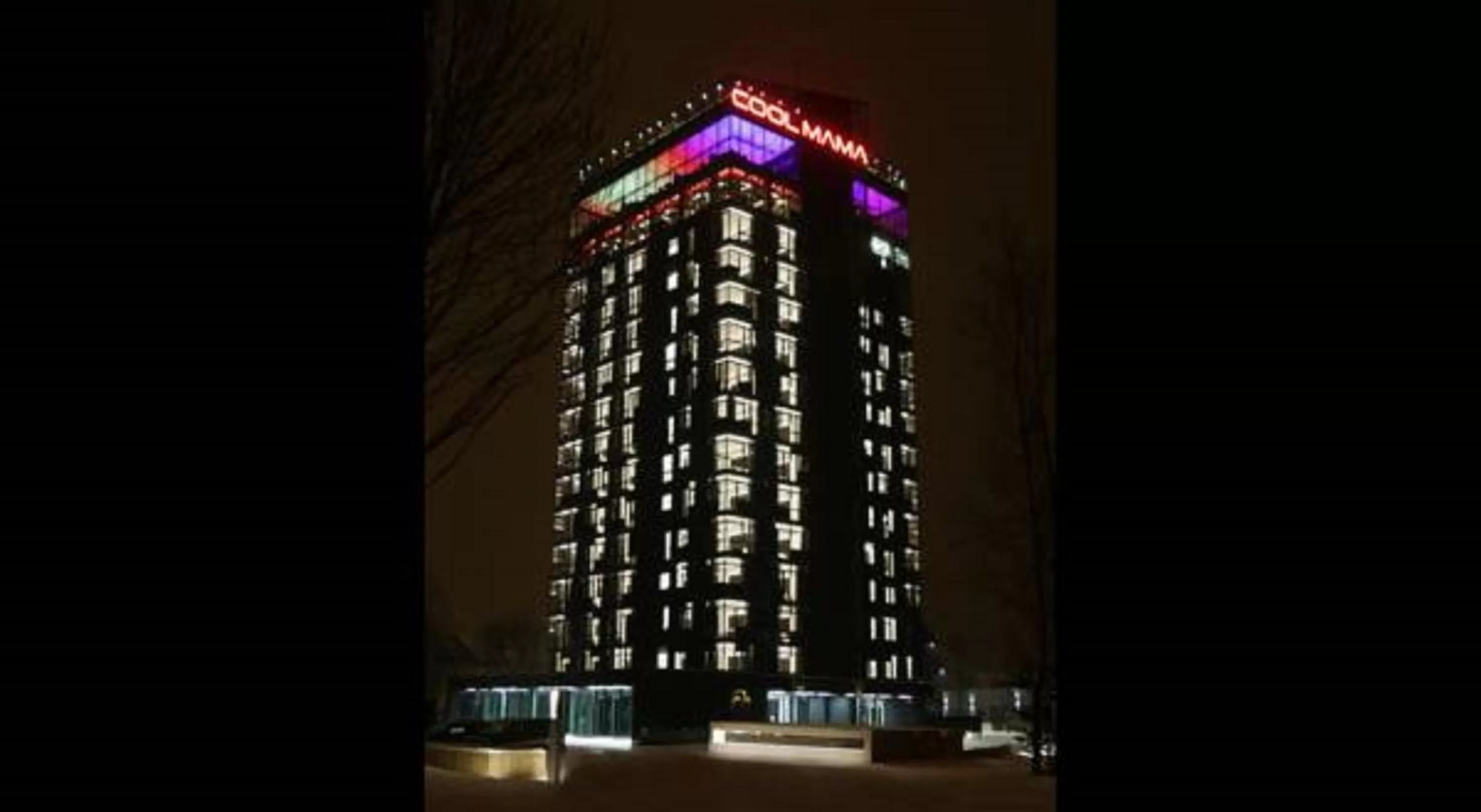 Property building in COOL MAMA Hotel Salzburg