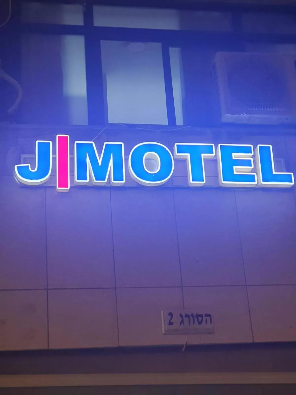Property building in J-MOTEL