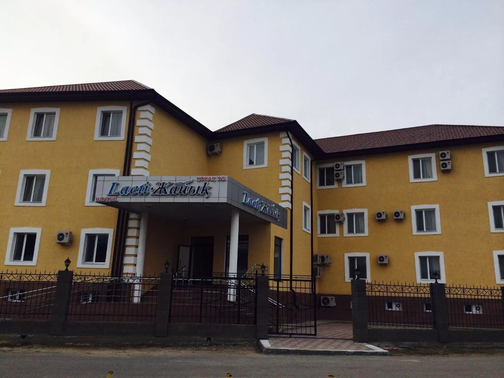 View (from property/room), Property Building in Hotel Laeti-Zhaiyk