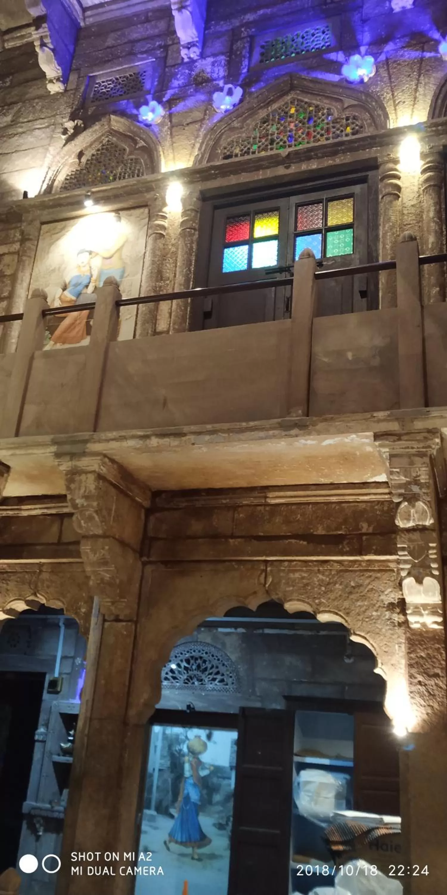 Balcony/Terrace in The Thikana Heritage