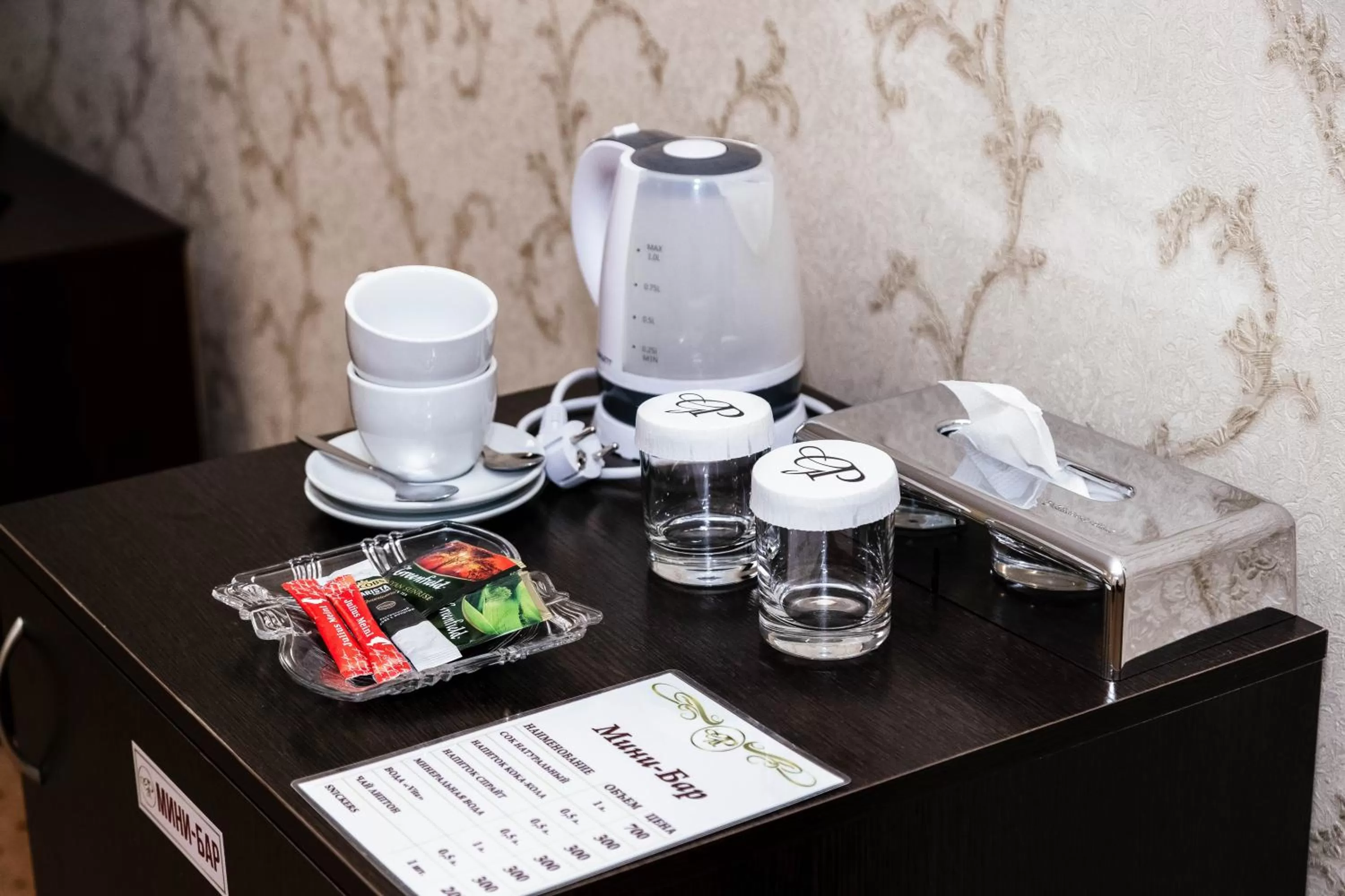 Coffee/tea facilities in Golden Palace