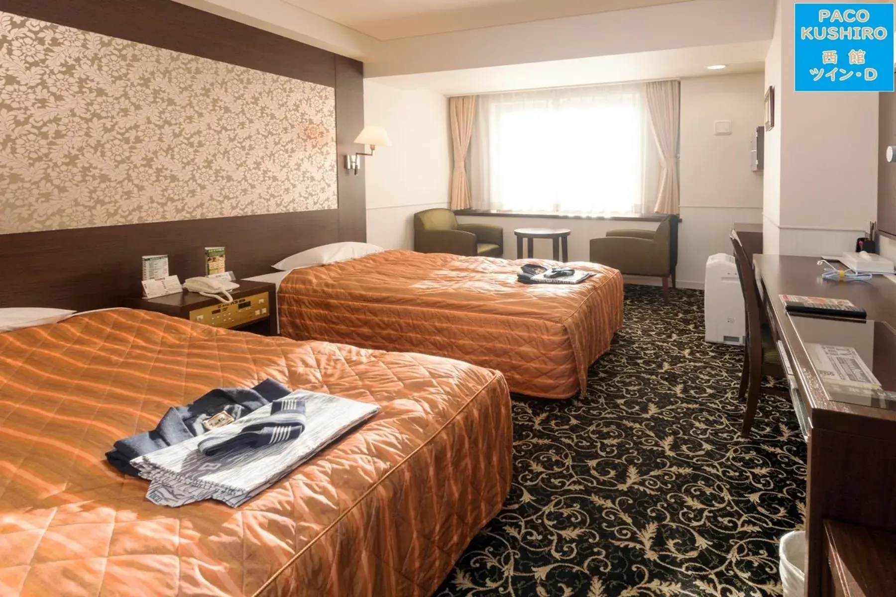 Twin Room D-West Wing - Non-Smoking in Hotel Paco Kushiro Twin Room D-West Wing - Non-Smoking in Hotel Paco Kushiro