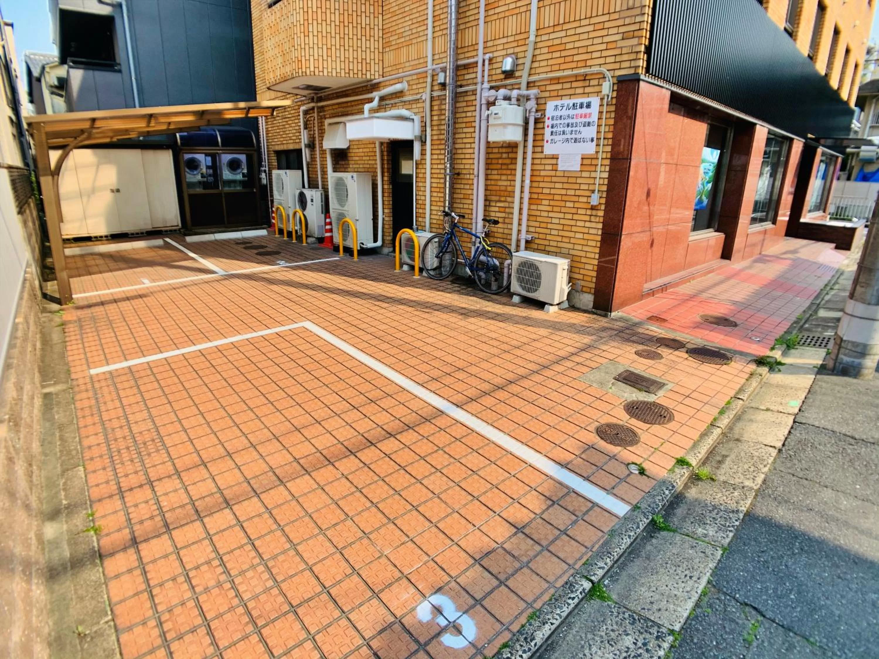 Facade/entrance, Other Activities in ATO Hotel Kyoto