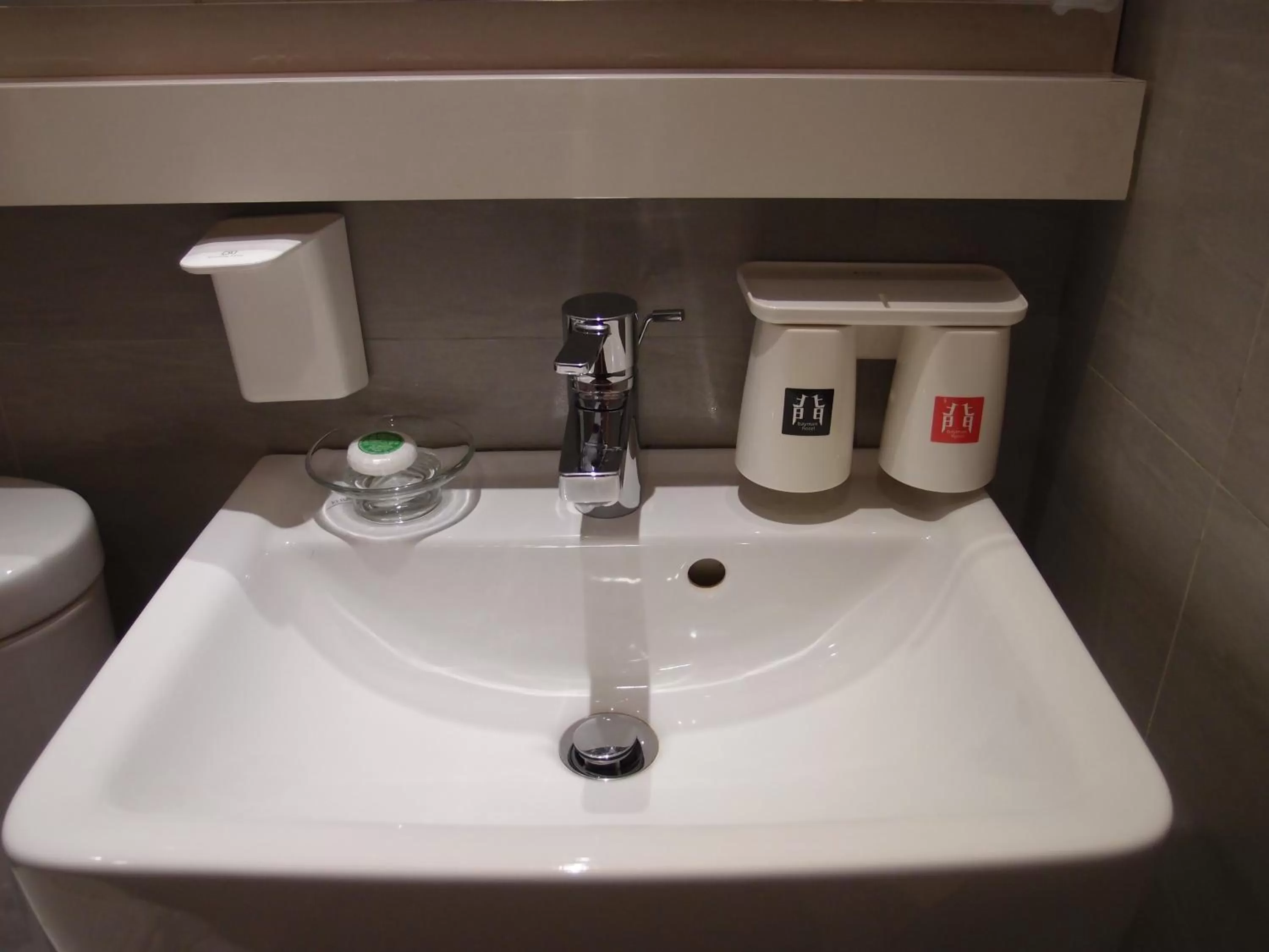 Bathroom in Bayman Hotel