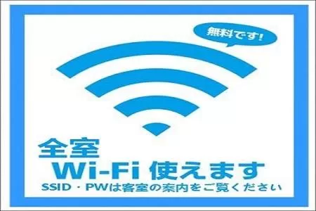 Other in Garden Hotel Kanazawa