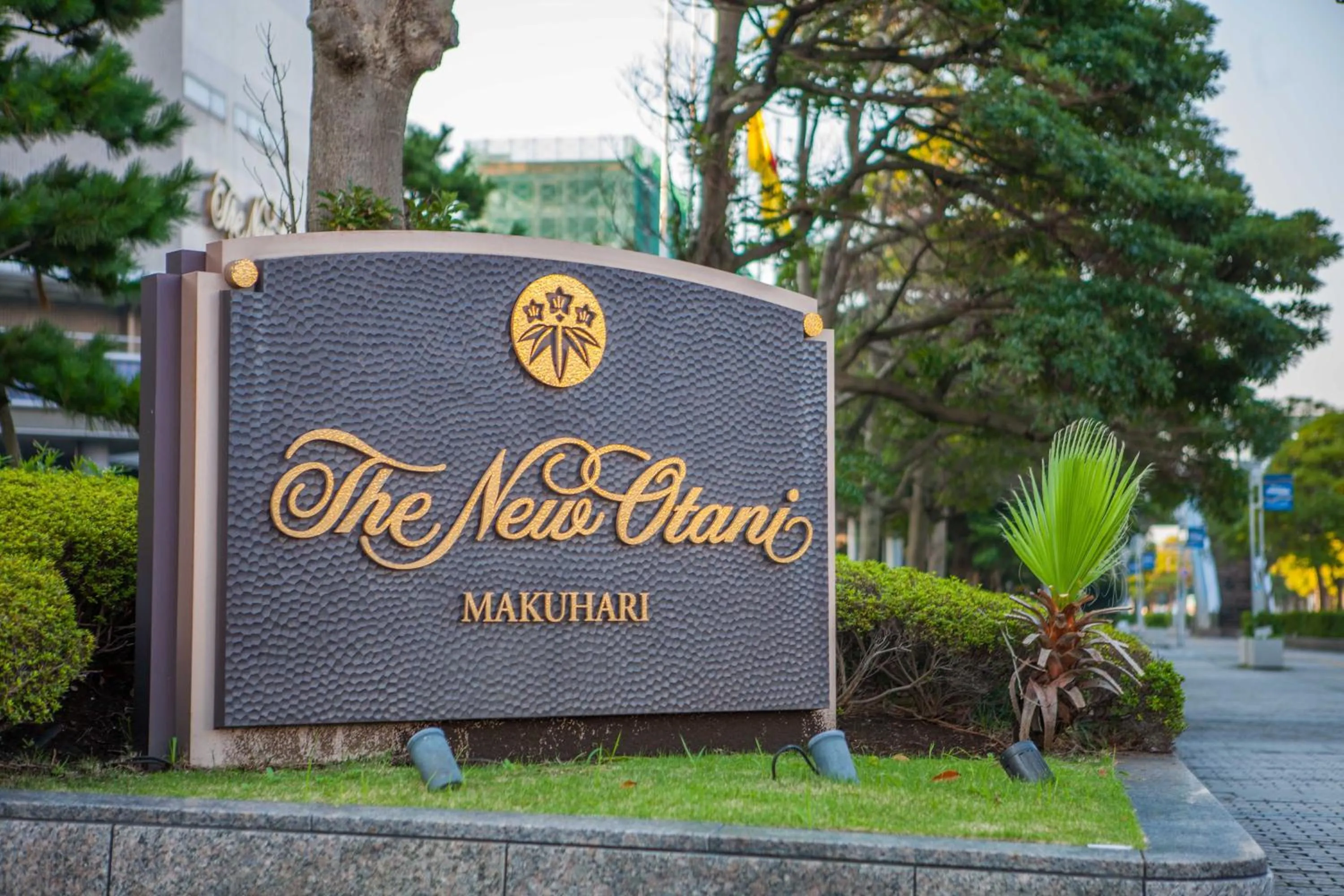 Other in Hotel New Otani Makuhari