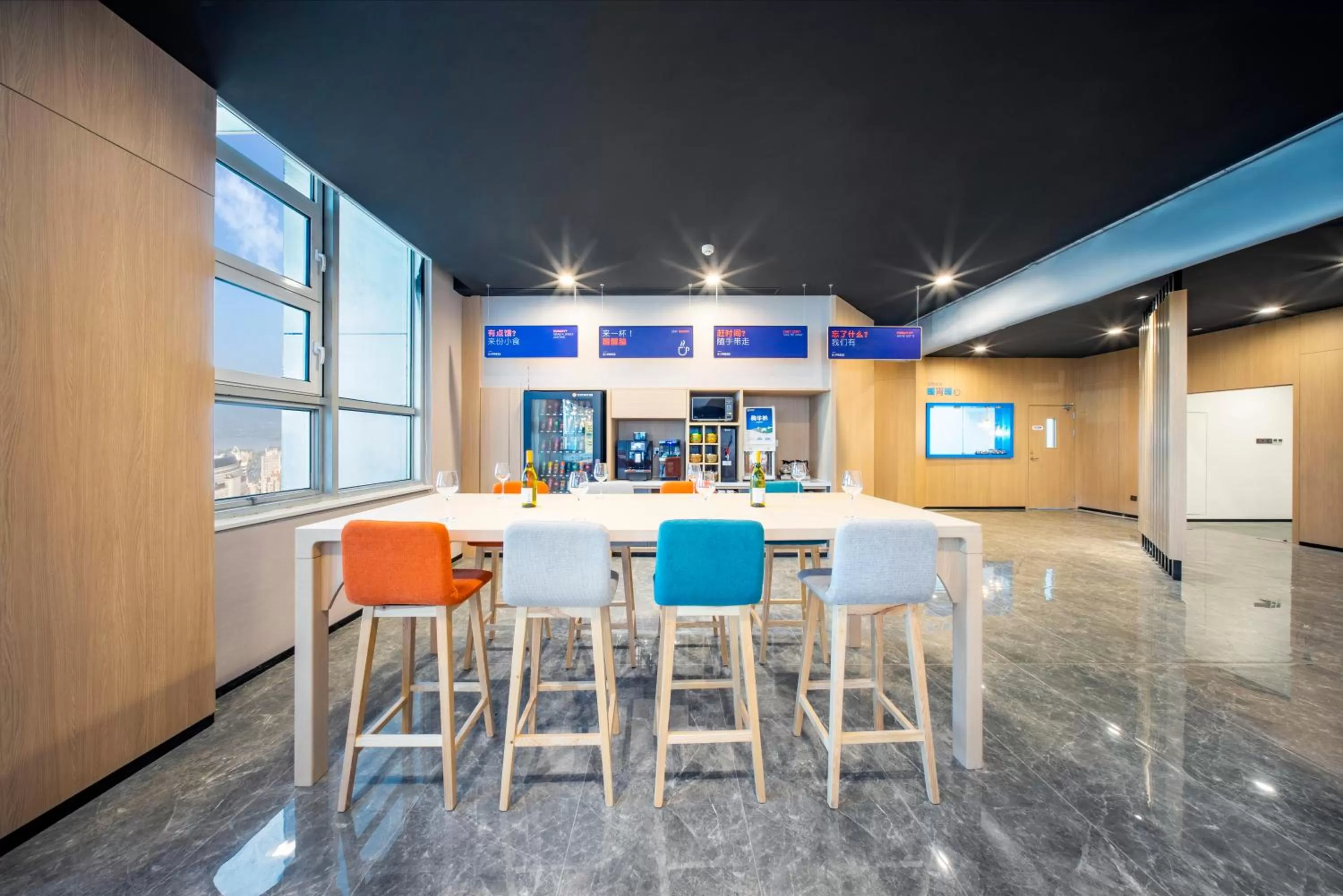 Restaurant/places to eat in Holiday Inn Express Hangzhou Westlake East, an IHG Hotel