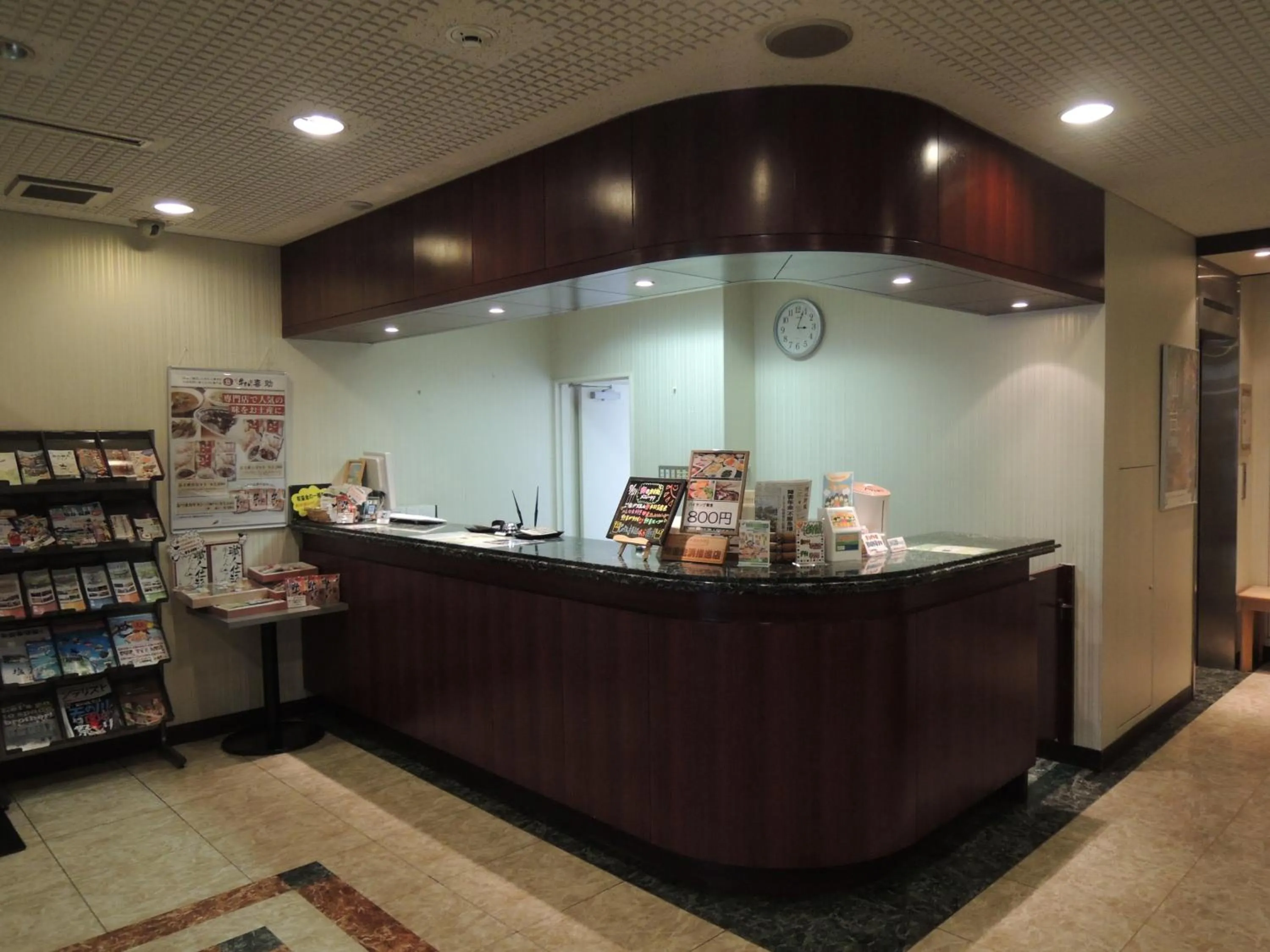 Other in Hotel Green Selec