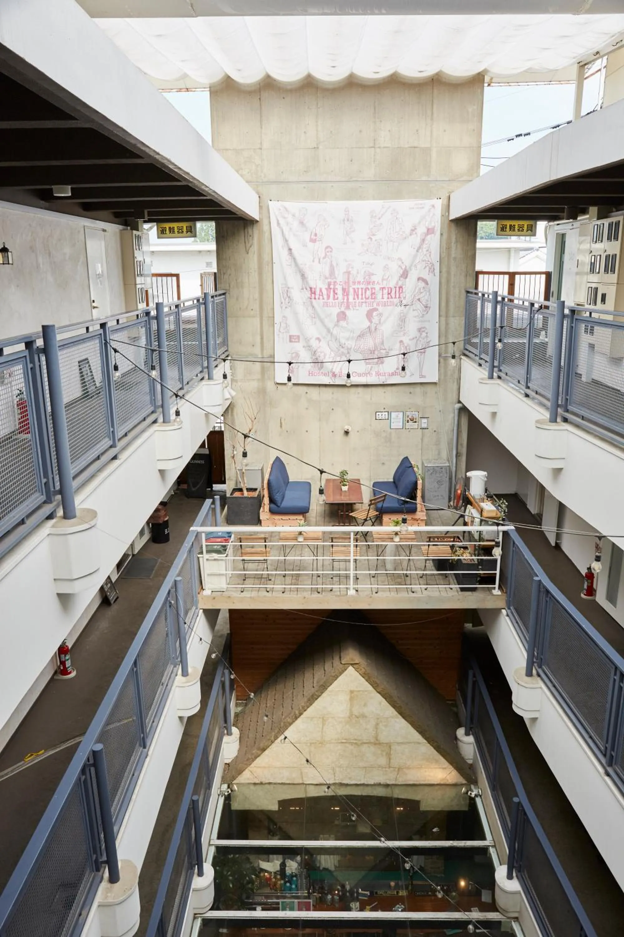 Communal lounge/ TV room in Hostel Cuore Kurashiki