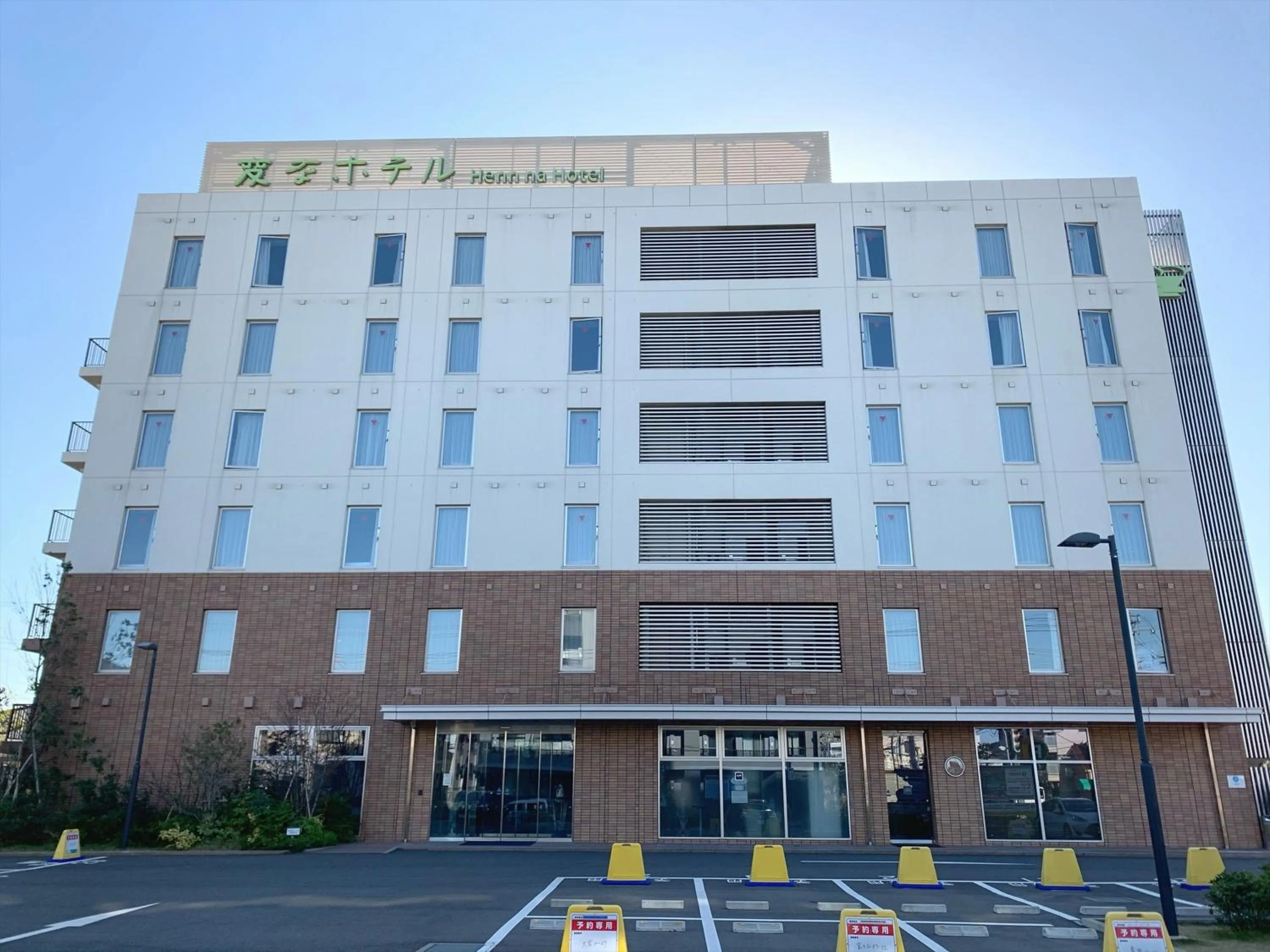 Property building in Henn na Hotel Maihama Tokyo Bay