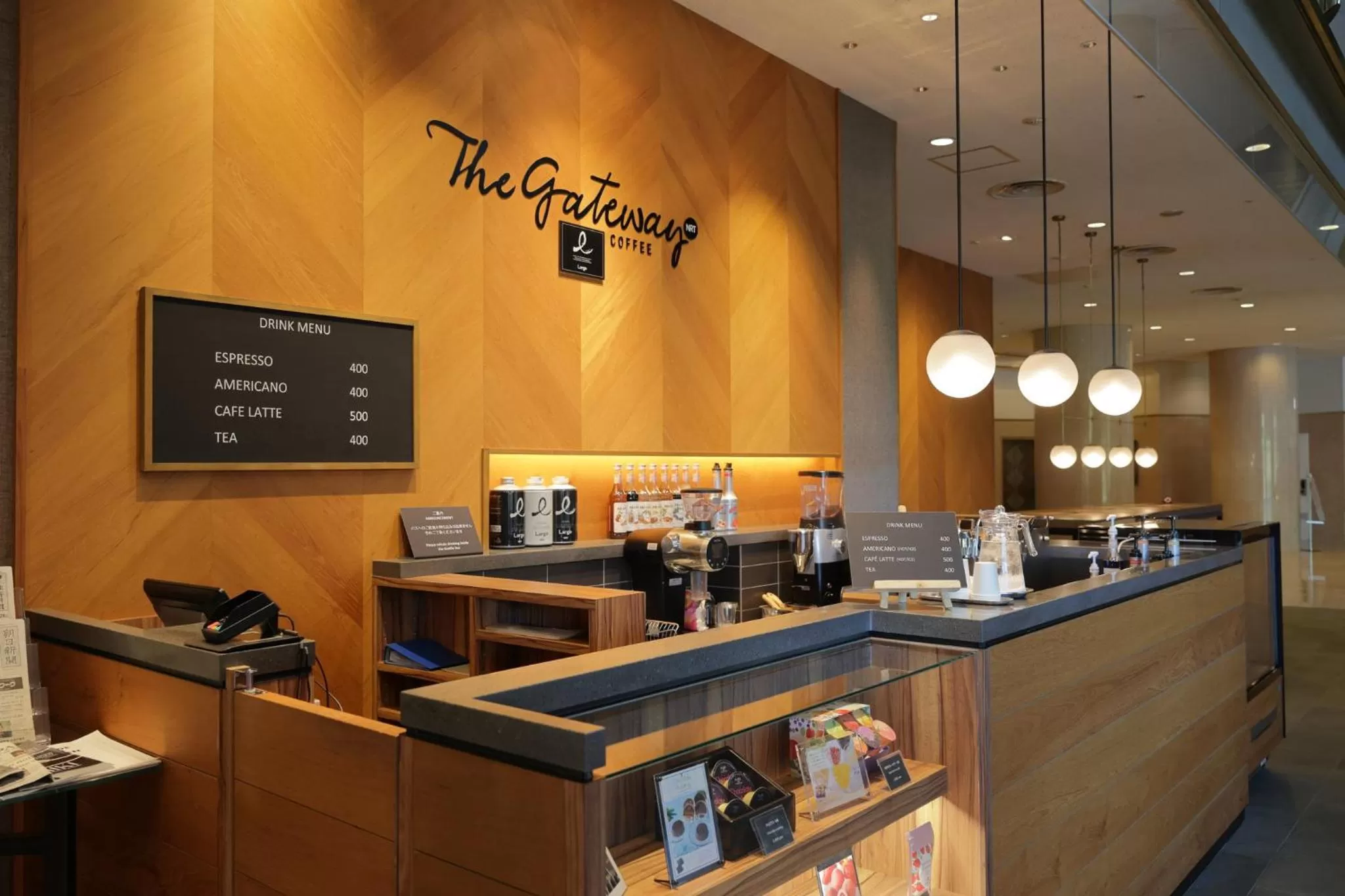 Restaurant/places to eat in ANA Crowne Plaza Narita by IHG