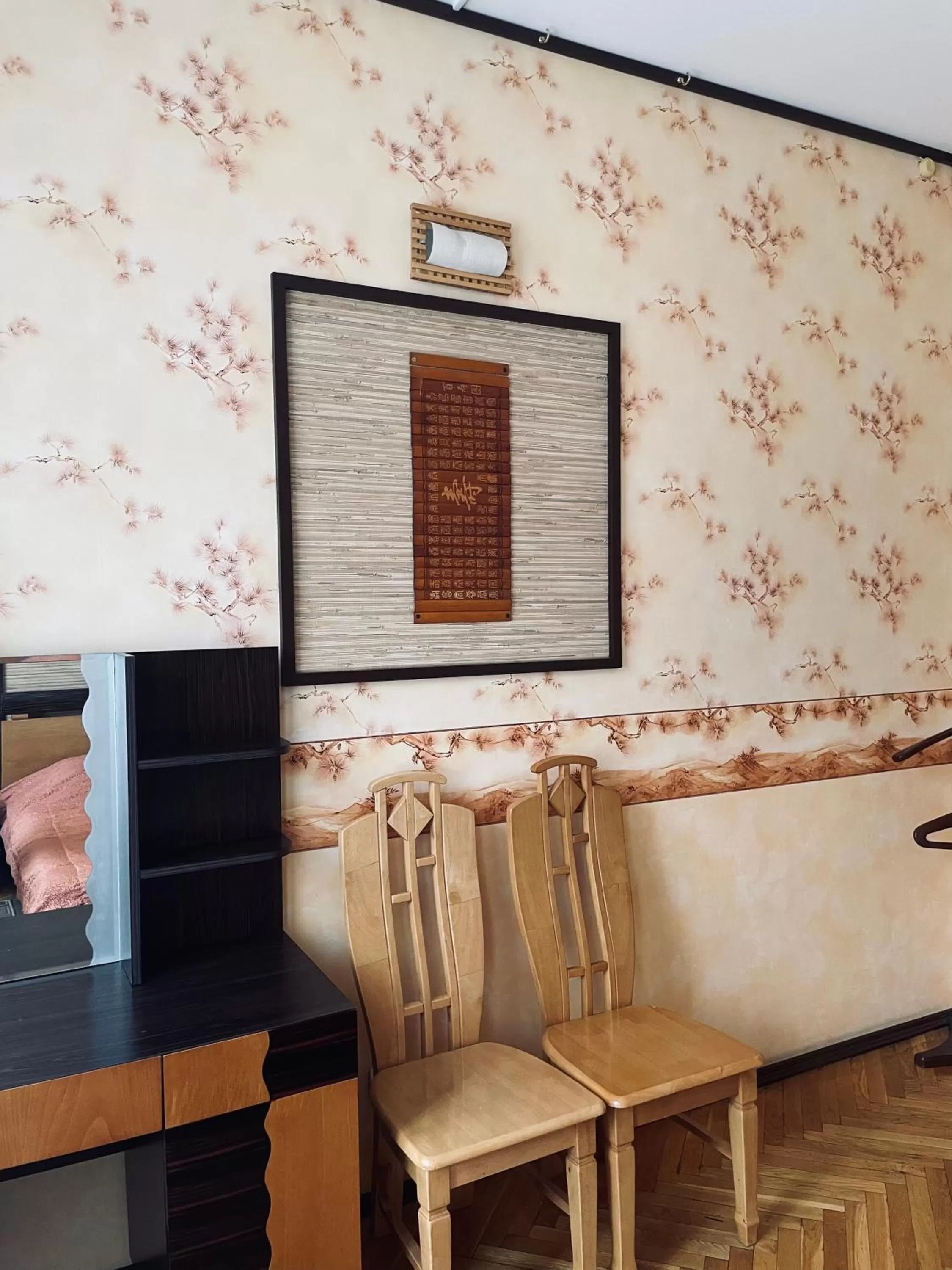 Seating Area in Hotel Prydesnyansky