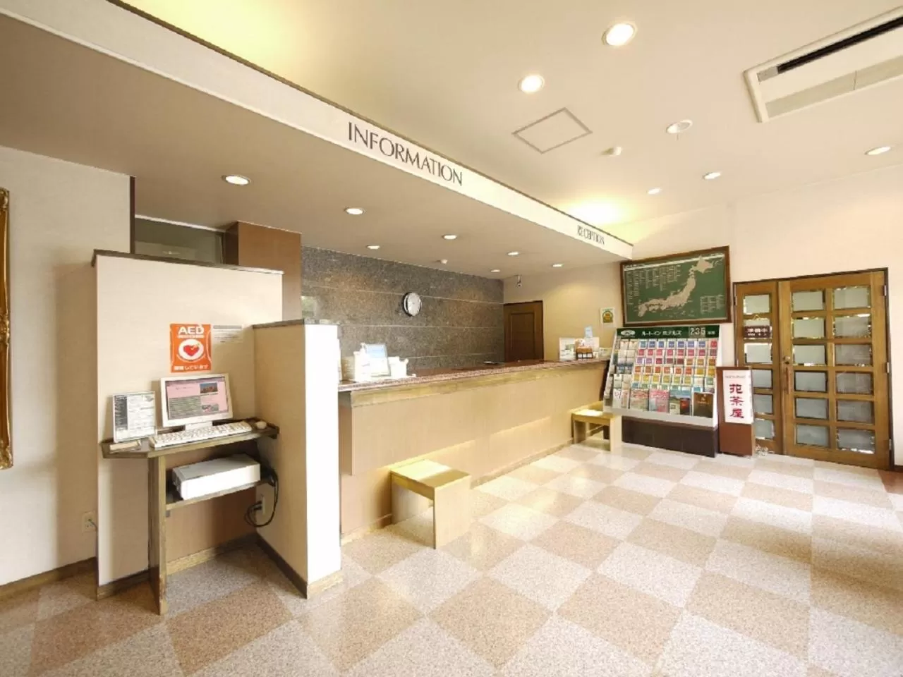 Lobby or reception in Hotel Route-Inn Court Minami Matsumoto