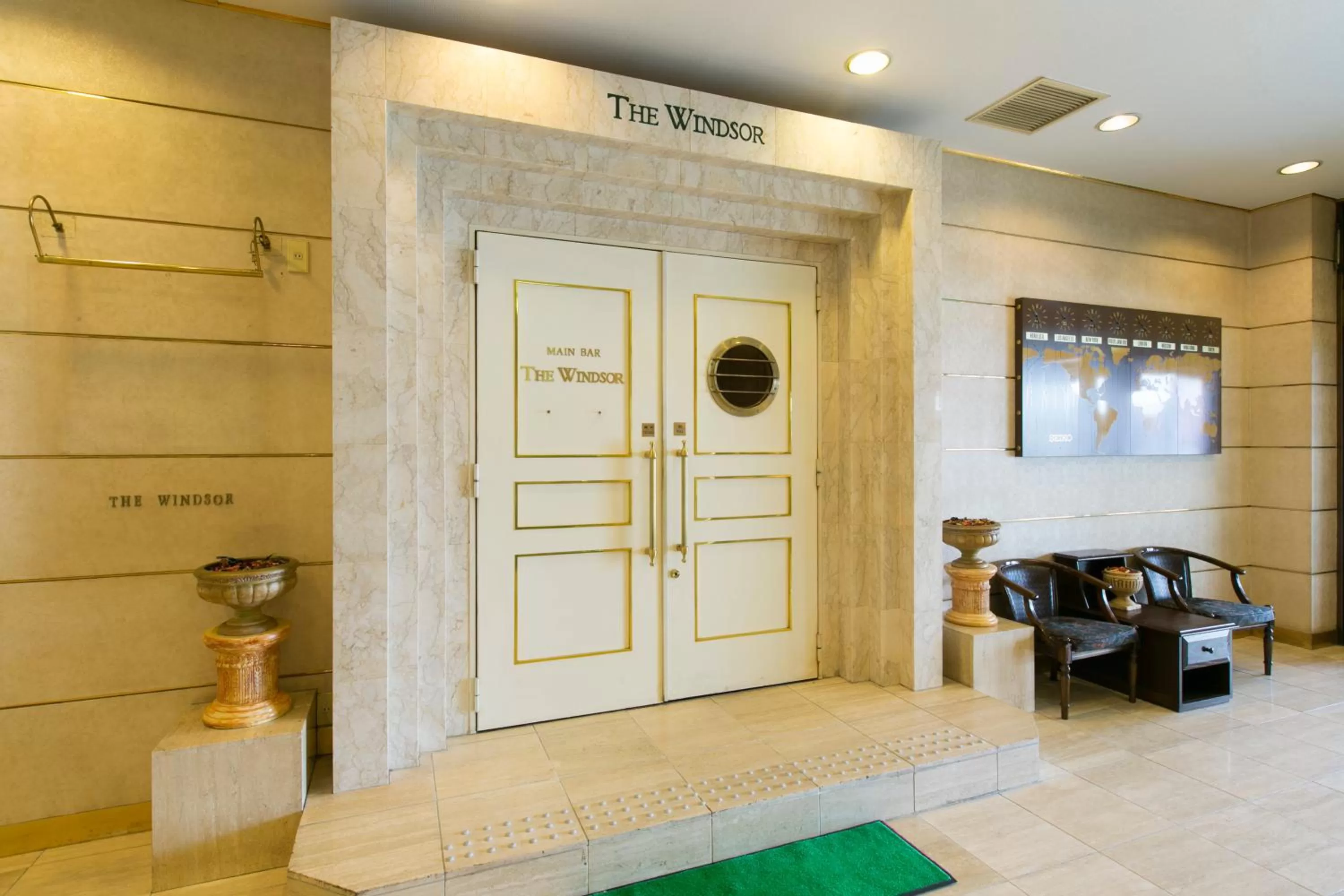 Lounge or bar in 小牧シティホテル