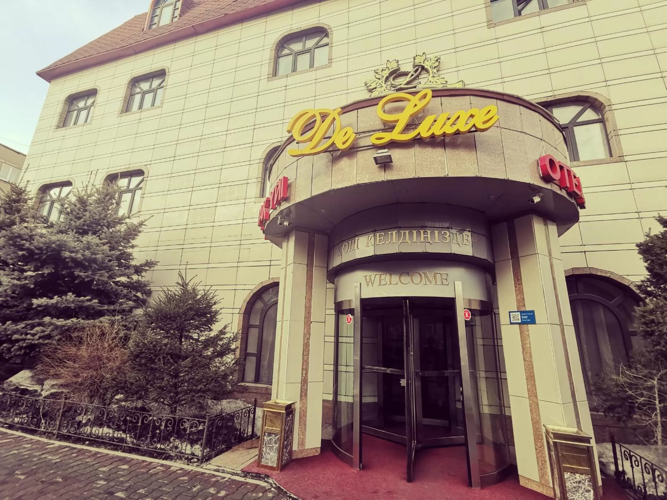 Property building in Deluxe SPA-Hotel