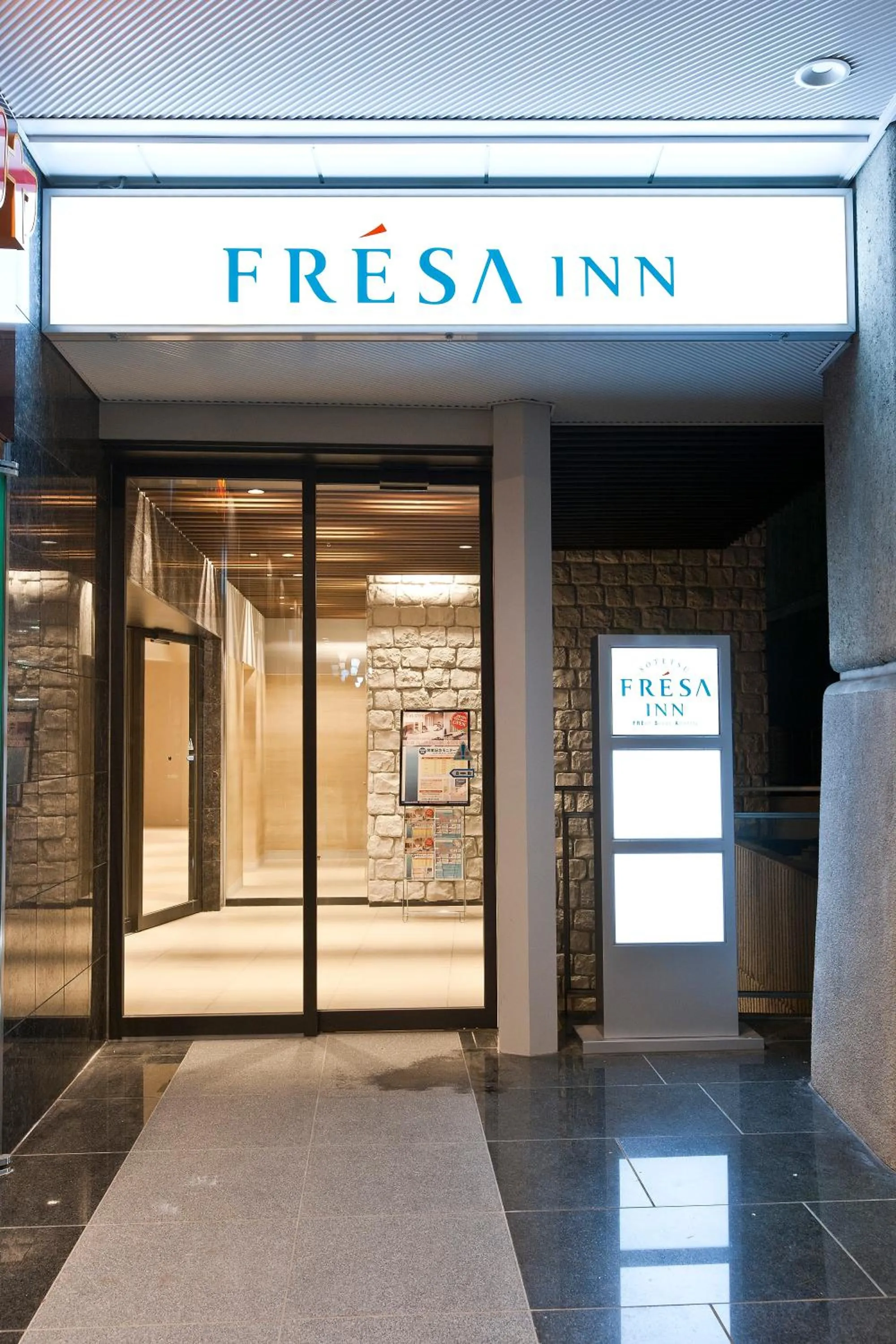 Facade/entrance in Sotetsu Fresa Inn Tokyo-Toyocho