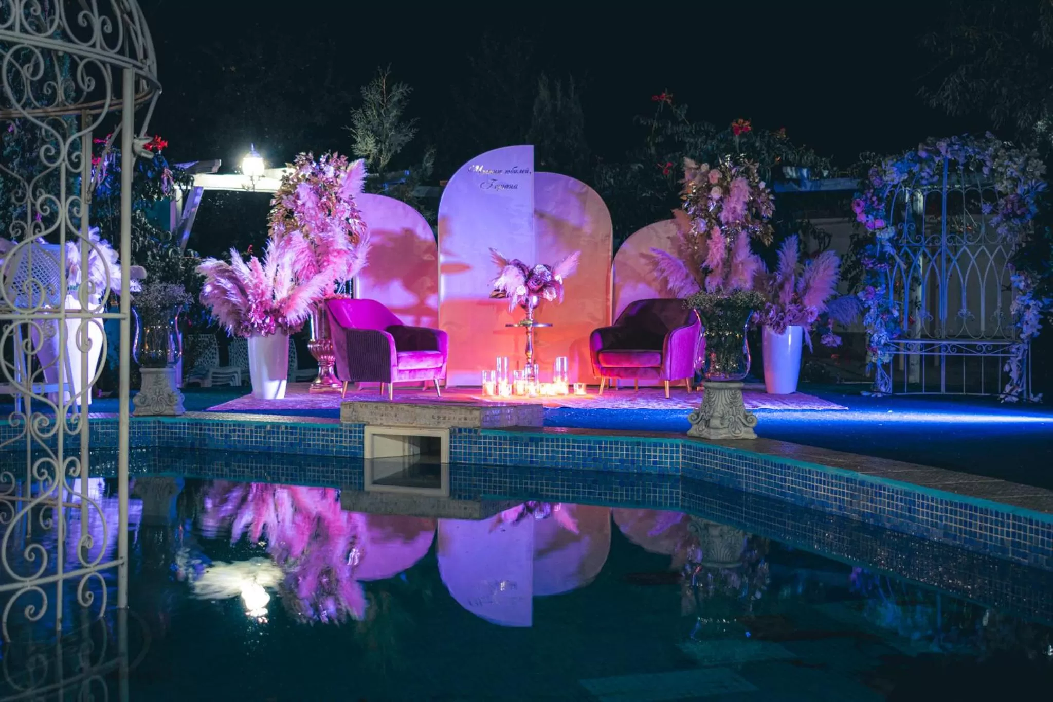 Swimming Pool in Complex Baroto