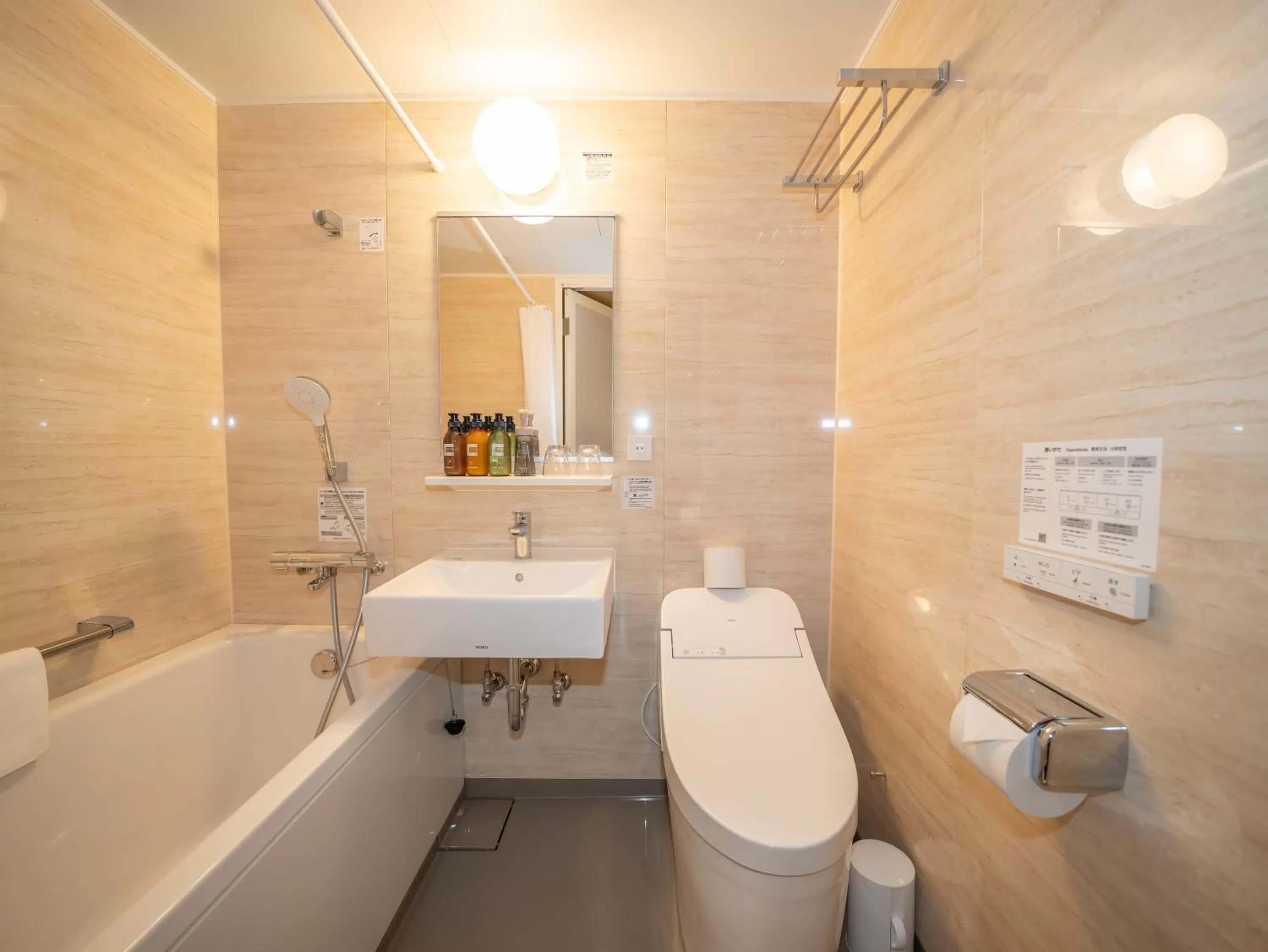 Toilet in Shinsaibashi ARTY Inn