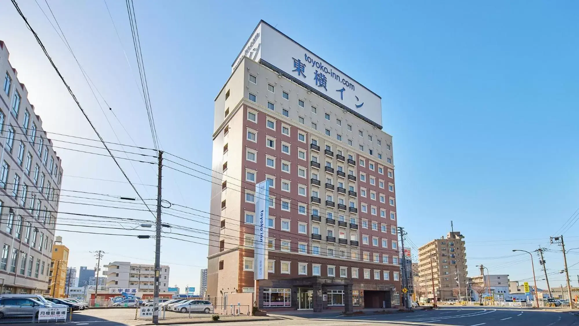 Toyoko Inn Shin-yamaguchi-eki Shinkansen-guchi Toyoko Inn Shin-yamaguchi-eki Shinkansen-guchi