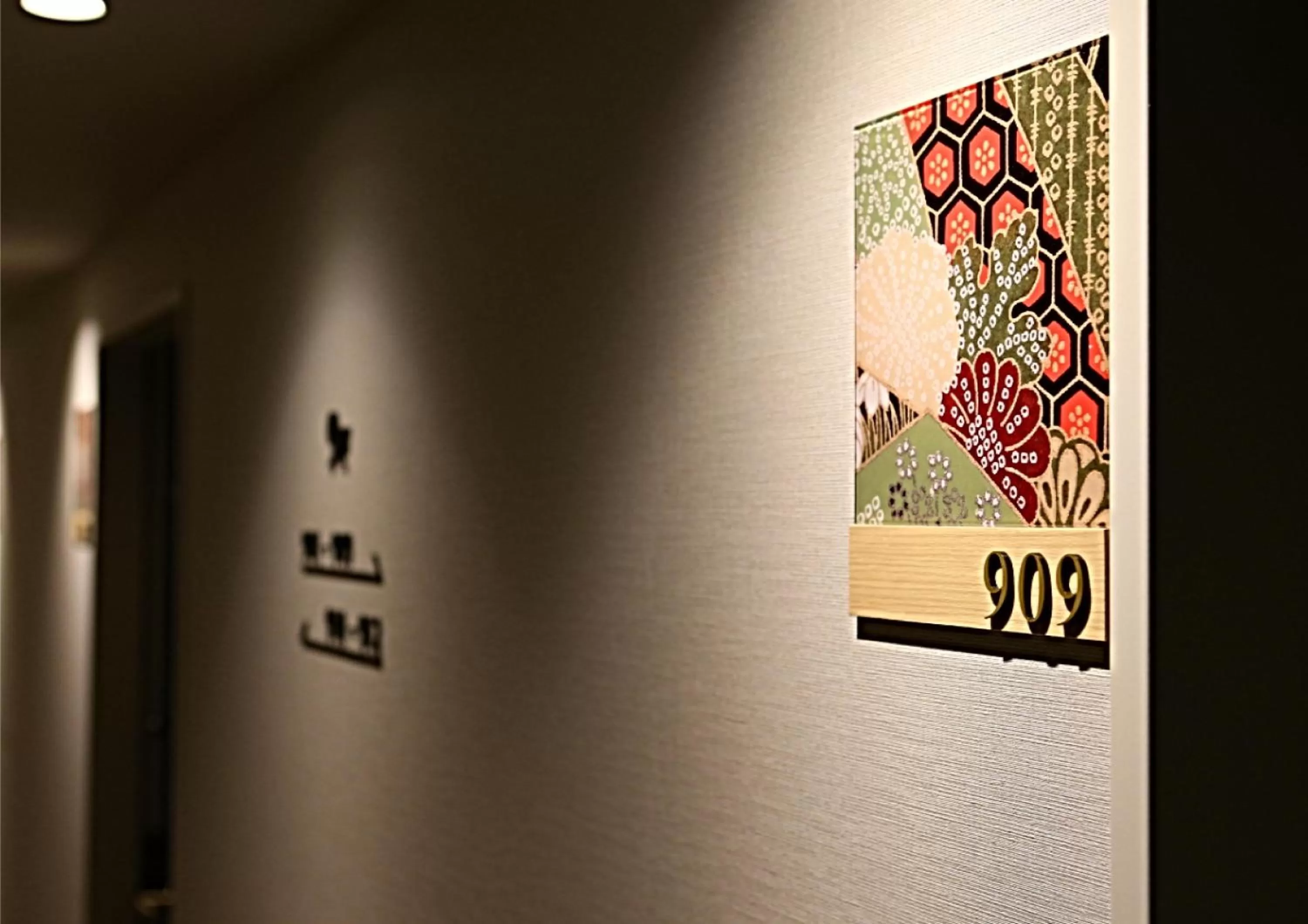 Photo of the whole room in Hotel Wing International Premium Kanazawa Ekimae