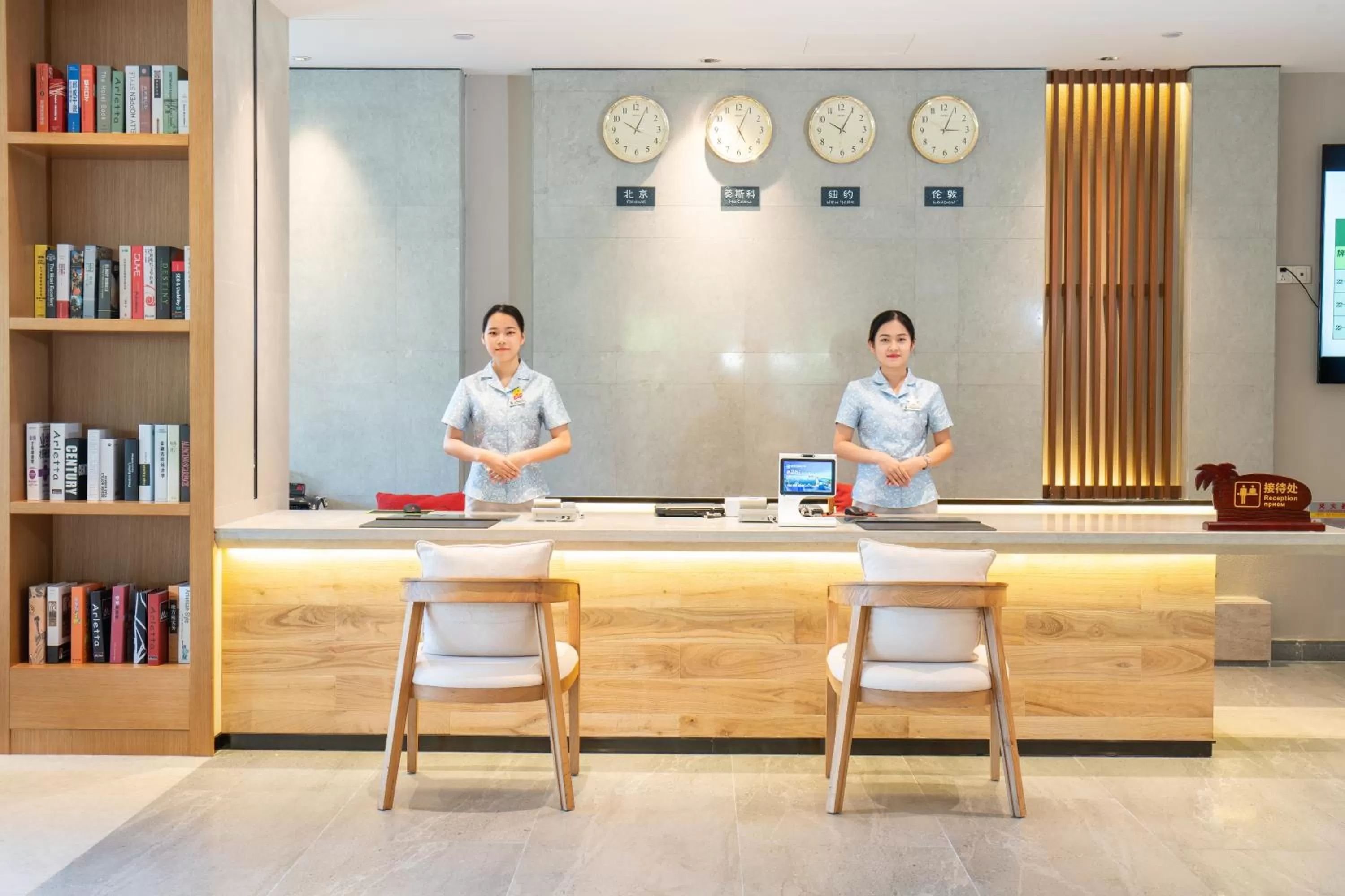 Staff in Sanya South China Hotel