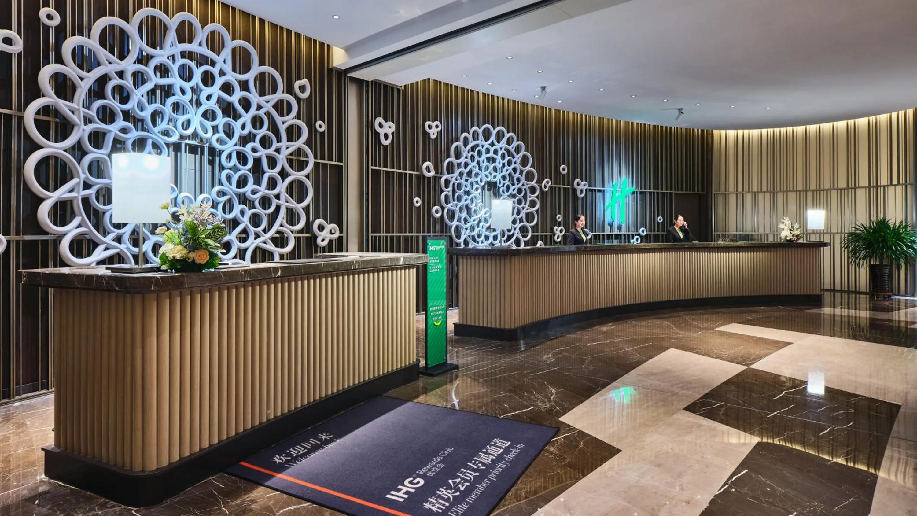 Property building in Holiday Inn Xining Hot-Spring by IHG