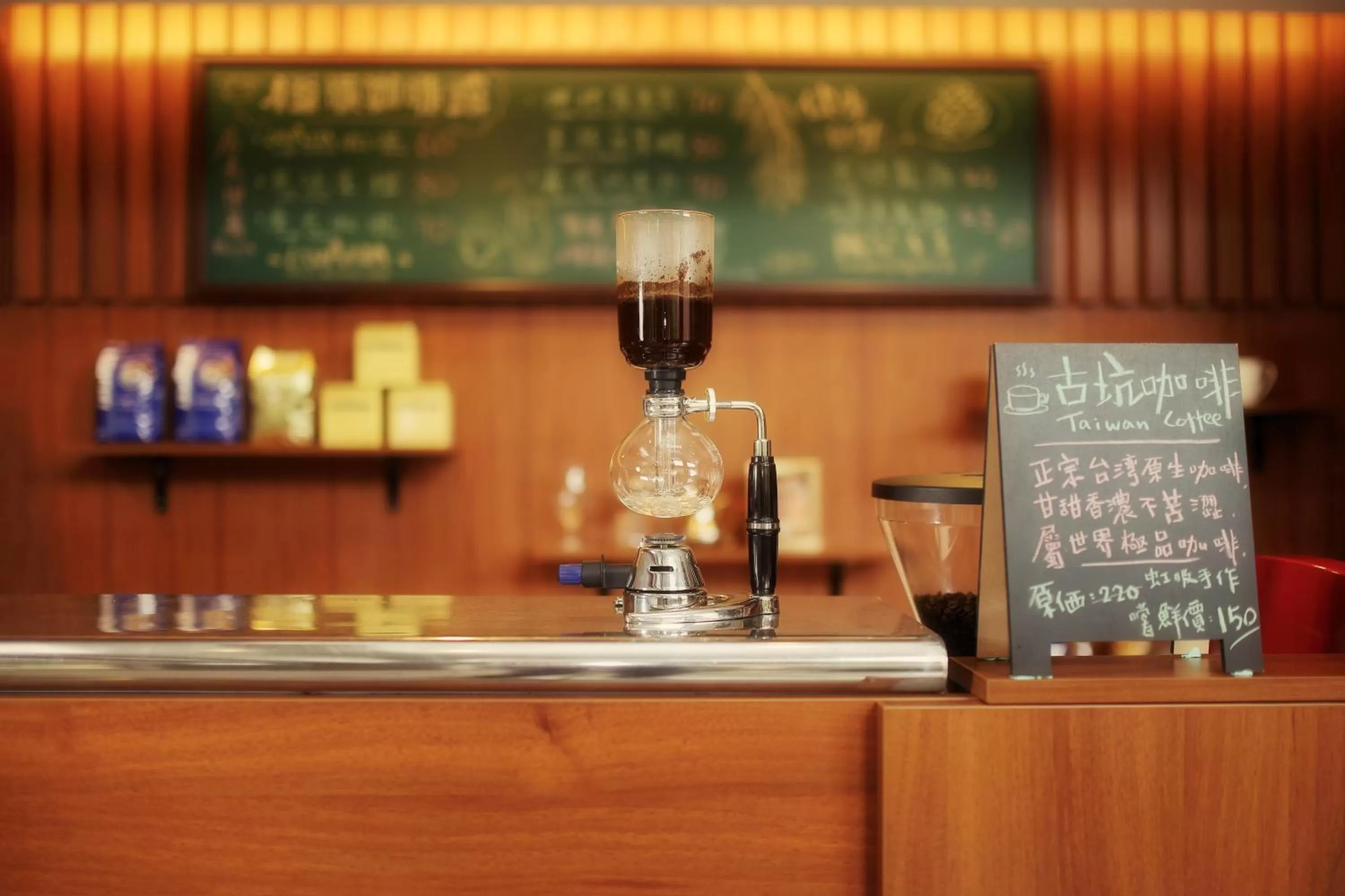 Other in Mellow Fields Hotel