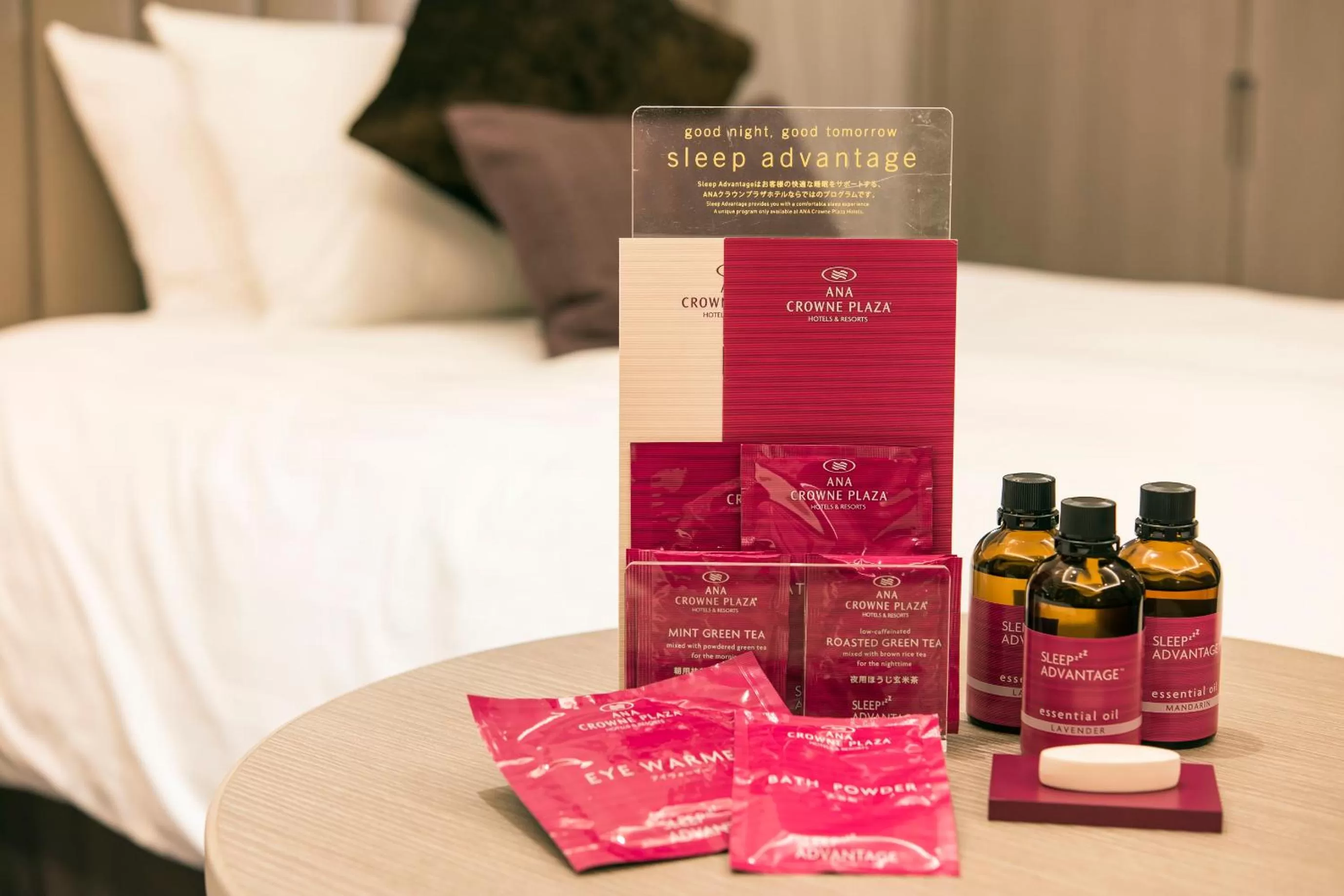 ANA Crowne Plaza Chitose by IHG