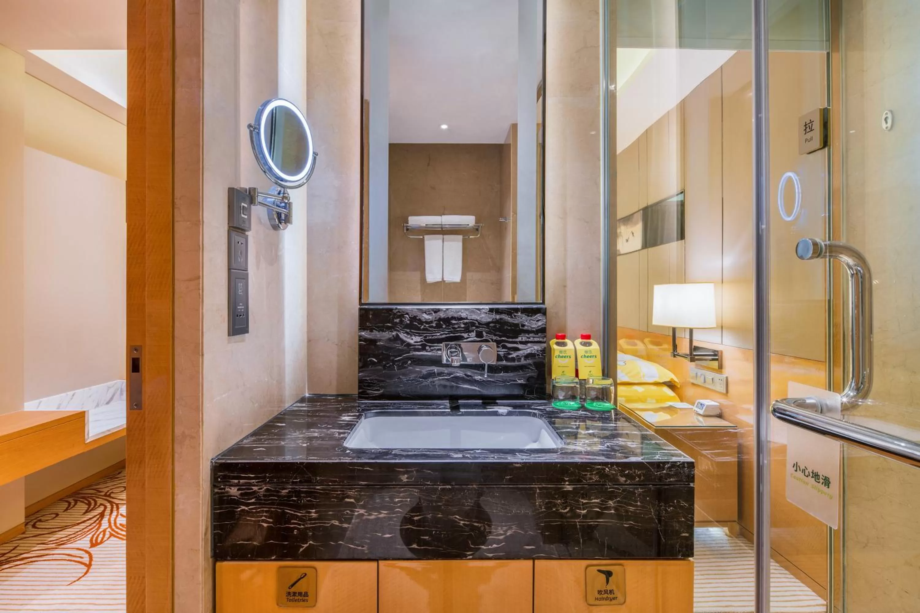 Bathroom in Holiday Inn Chengdu Oriental Plaza