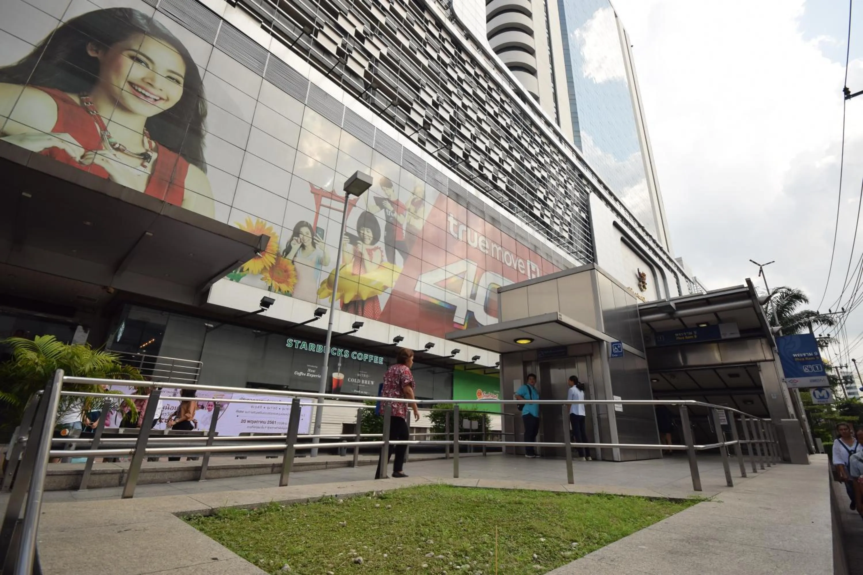 Neighbourhood in Blissotel Ratchada