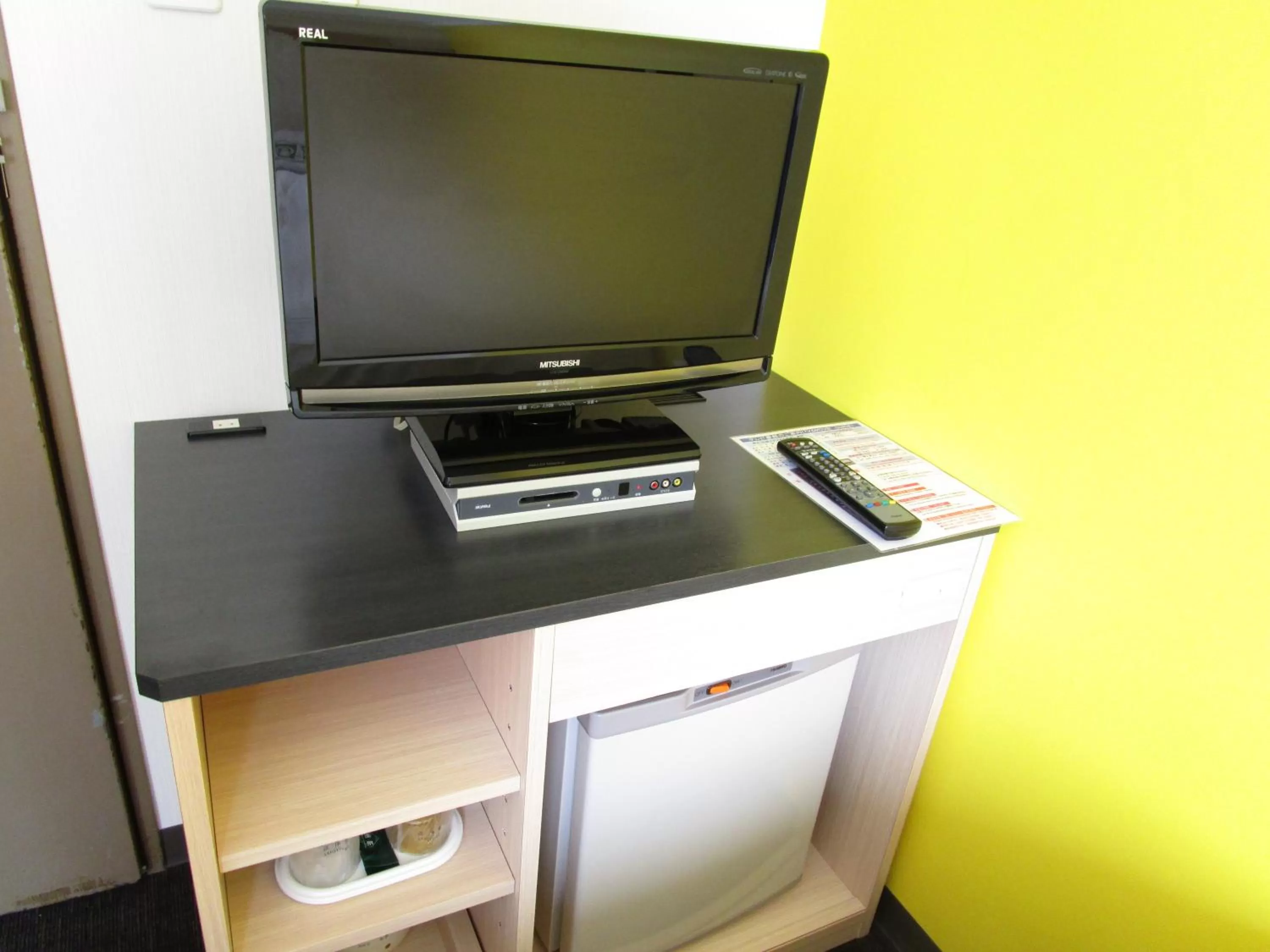 TV and multimedia in Smile Hotel Utsunomiya Higashiguchi