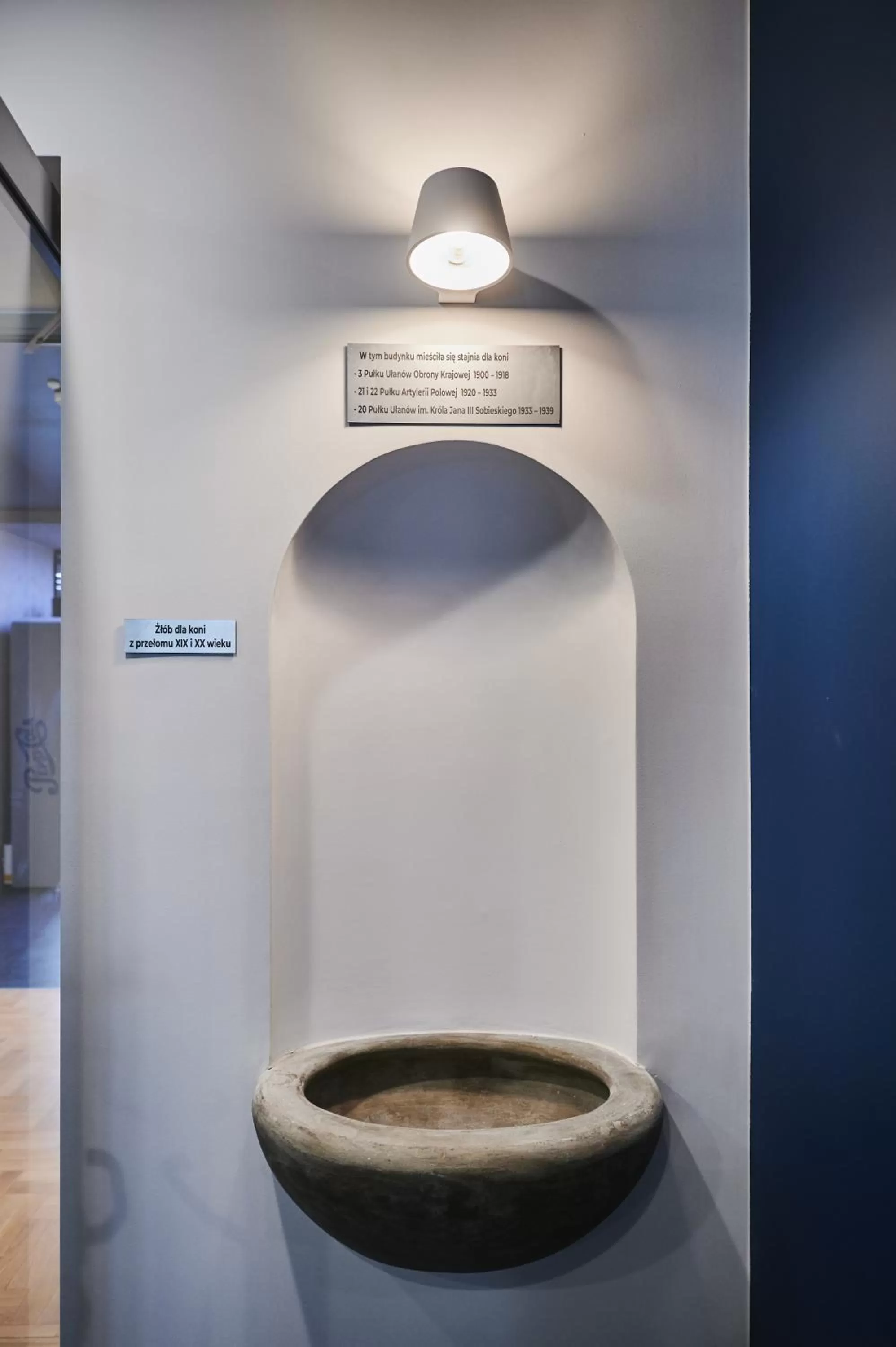 Lobby or reception, Bathroom in Hotel Hetman