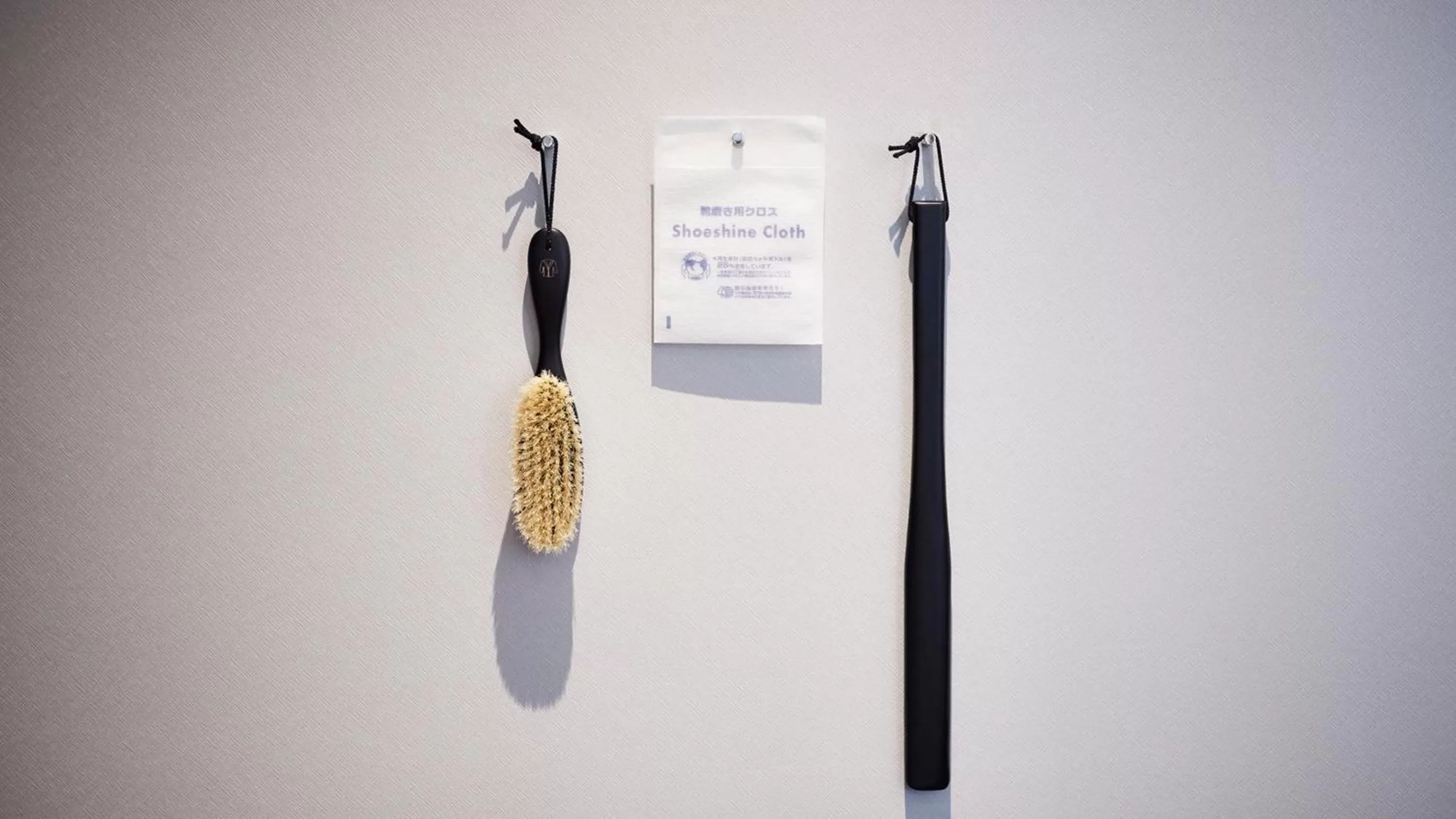 JR-East Hotel Mets Urawa