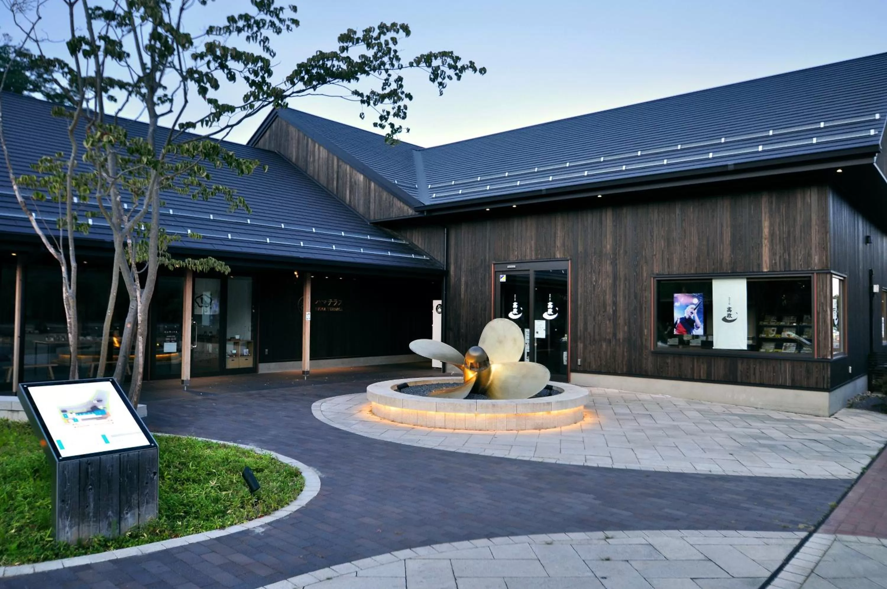 Nearby landmark, Property Building in Hotel El faro