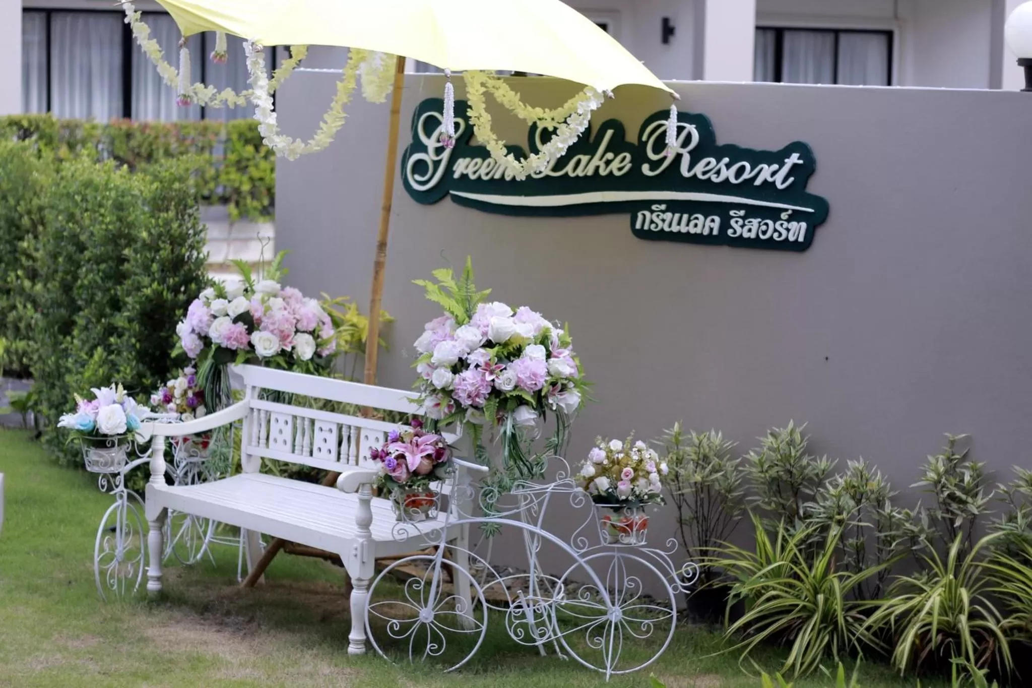 Garden in Green Lake Resort - SHA Extra Plus Certified